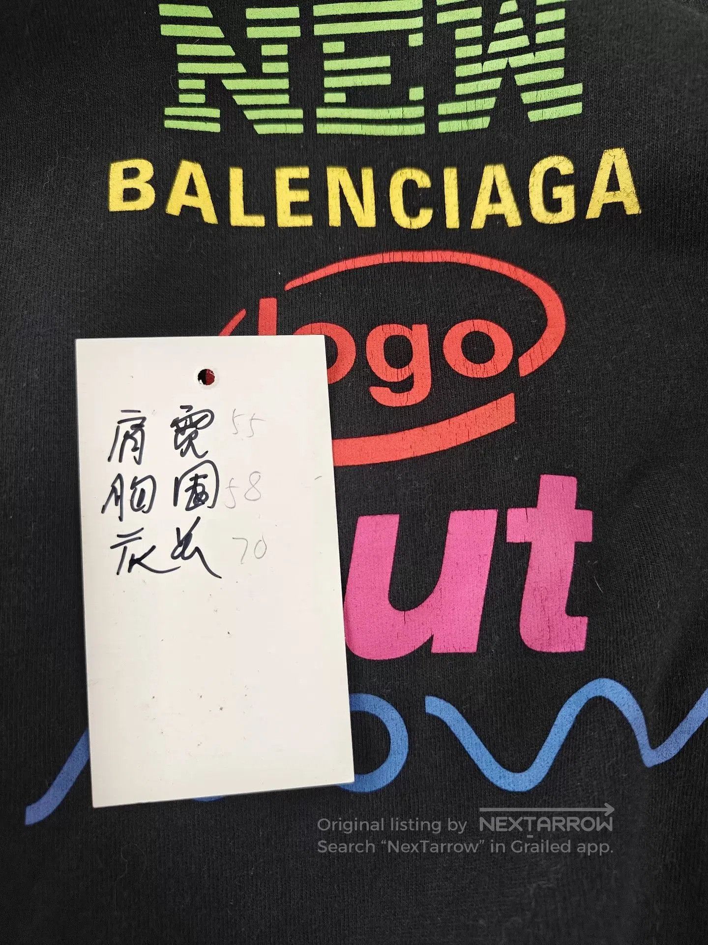 Balenciaga Balenciaga Logo Short Sleeve T-Shirt. Size US M / EU 48-50 / 2 - 5 Thumbnail
