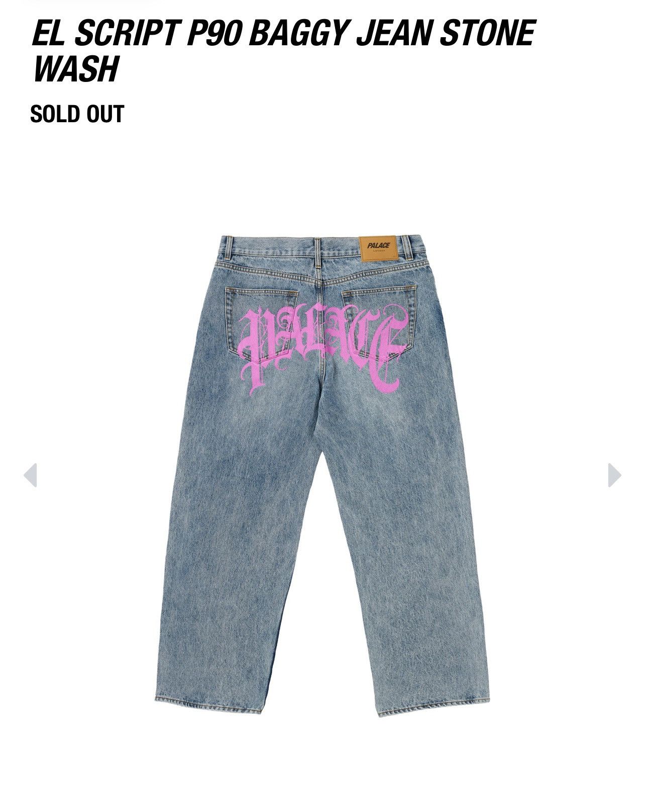 Palace Palace El script P90 Baggy jean | Grailed 