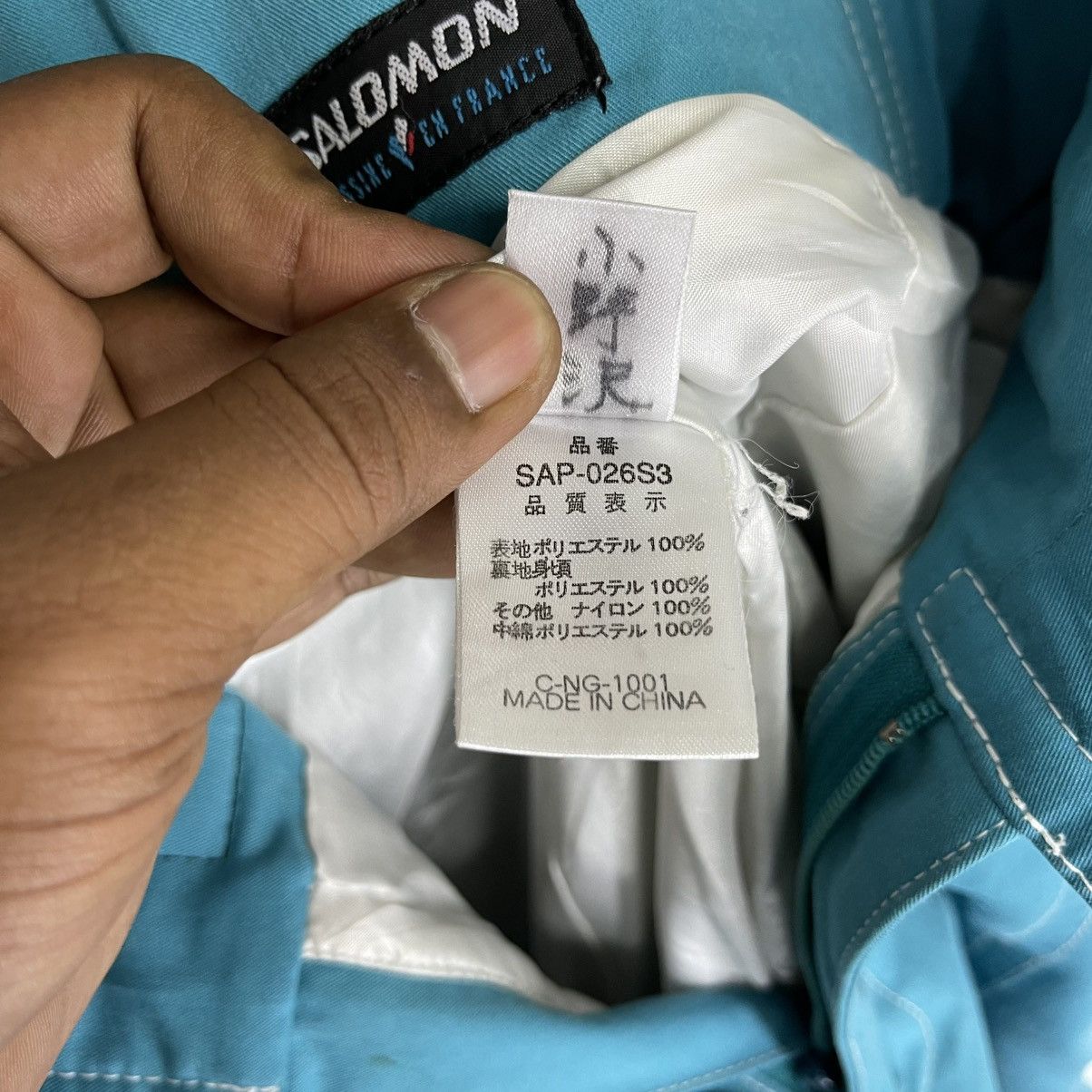Salomon × Vintage Vintage Salomon Ski Pants Turqouise Size US 32 / EU 48 - 7 Thumbnail