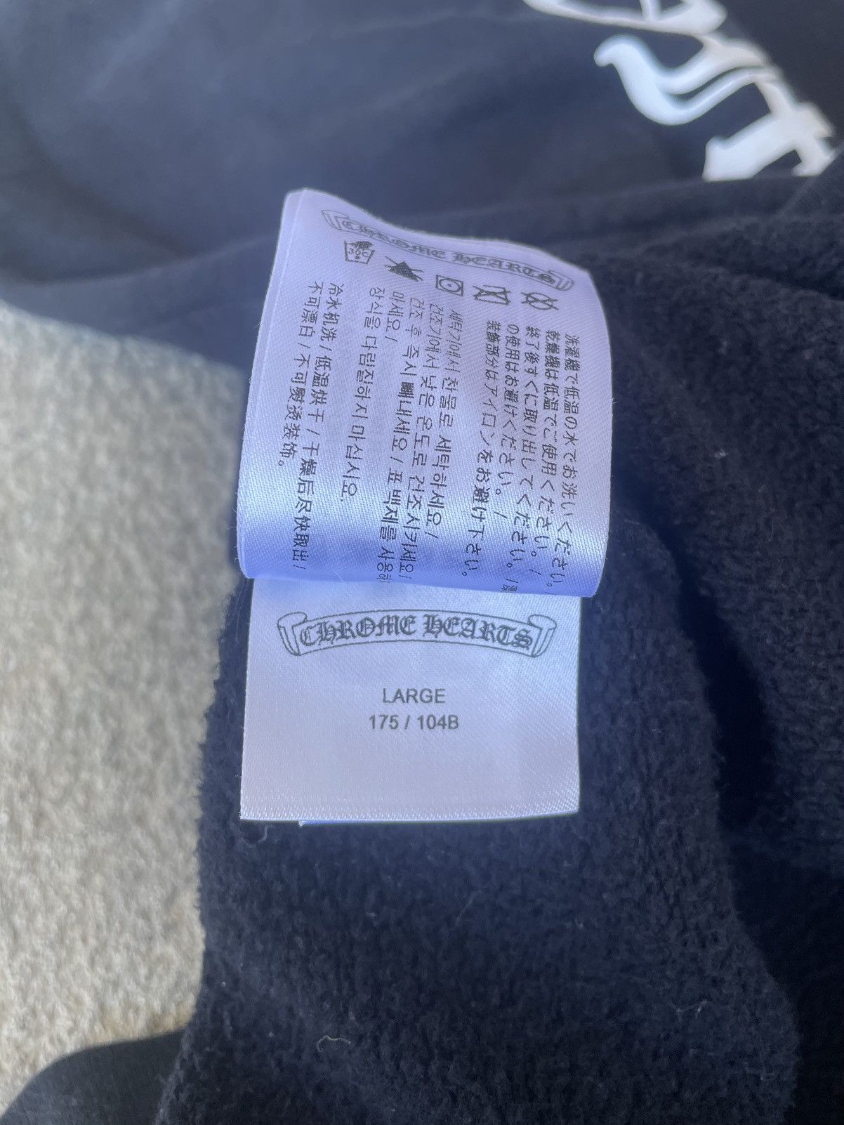 Chrome Hearts Chrome Hearts CrossSpine Hoodie Size US L / EU 52-54 / 3 - 9 Thumbnail