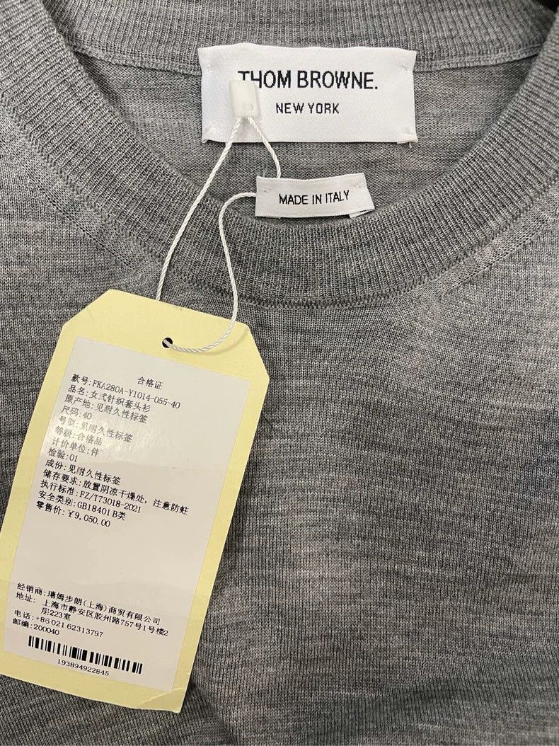 Thom Browne Thom browne Gray four-striped wool round-neck sweater 2504- Size US XXS / EU 40 - 5 Thumbnail