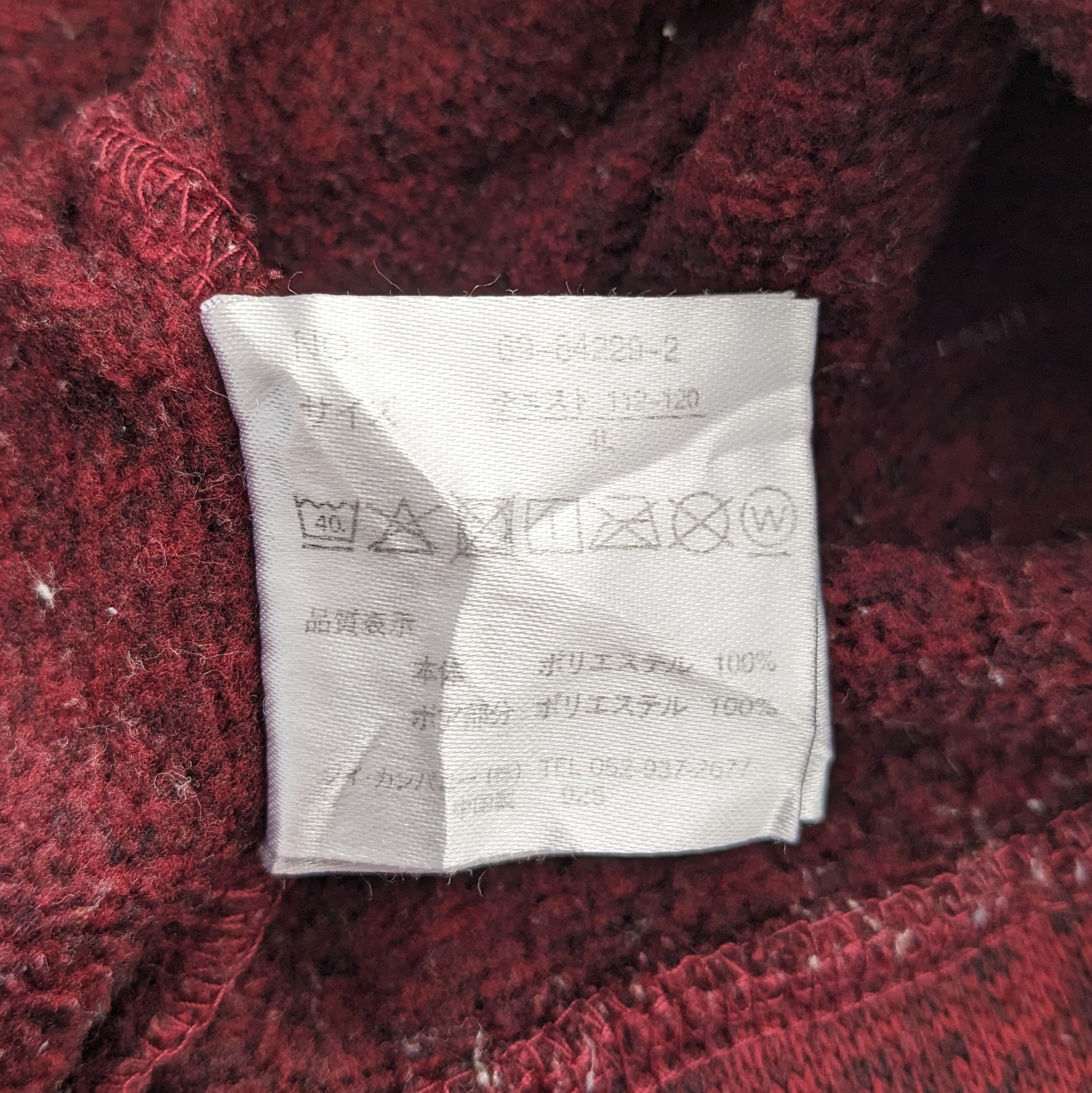 Vintage Vintage LONDON United Kingdom Sweatshirt Hoodies Size US XXL / EU 58 / 5 - 8 Thumbnail