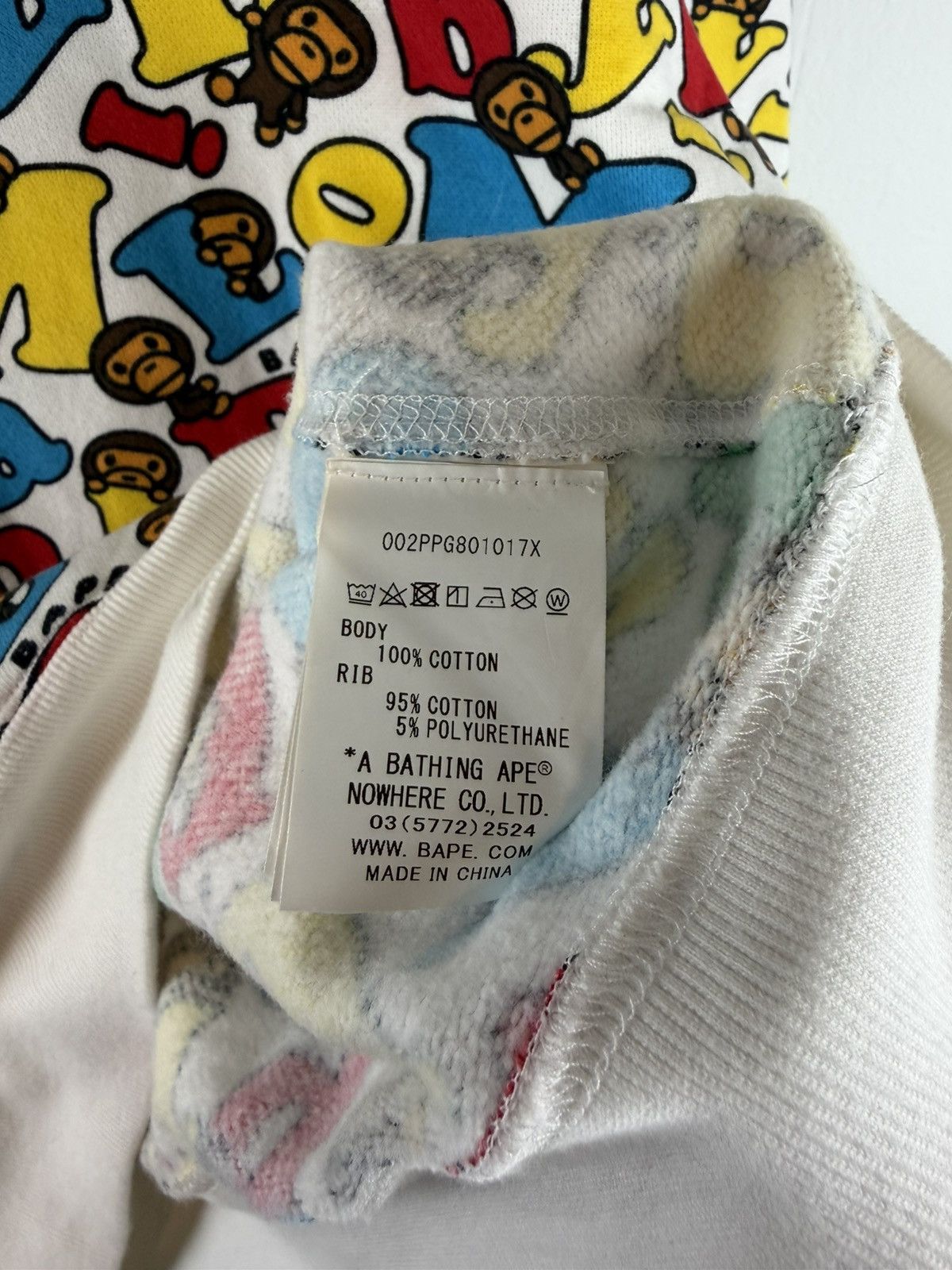 Bape BAPE Baby Milo Alphabet Pullover Hoodie 'Multicolor' Size US XL / EU 56 / 4 - 6 Thumbnail