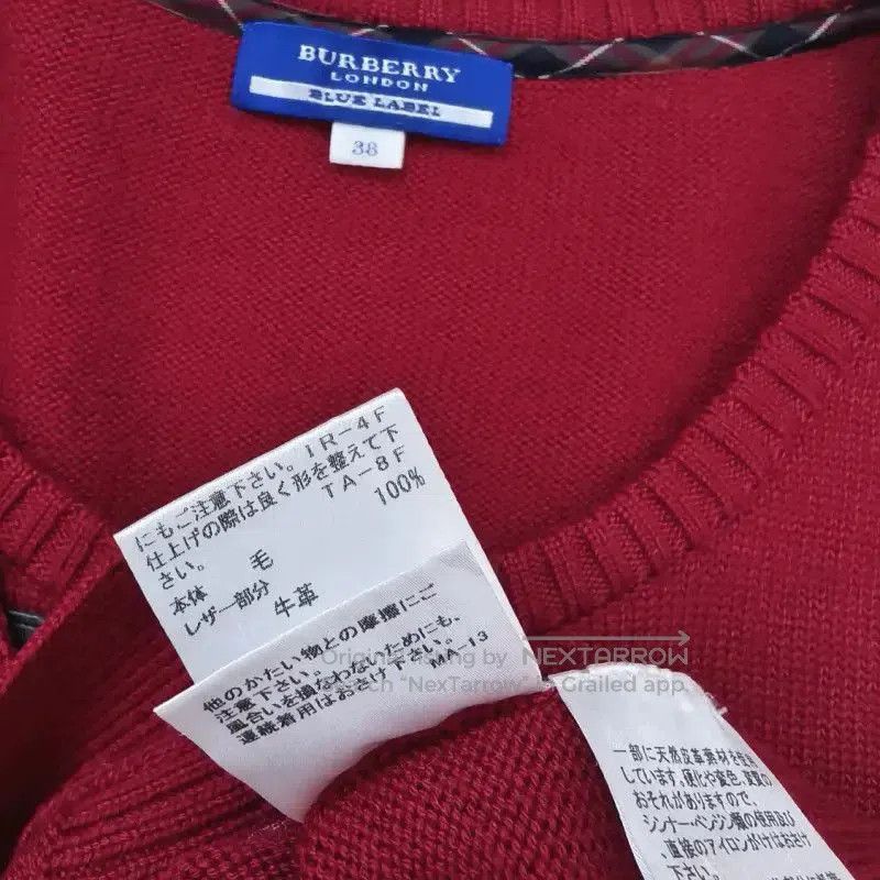Burberry Burberry Red Wool Long Sleeve Cardigan. Size M / US 6-8 / IT 42-44 - 6 Thumbnail
