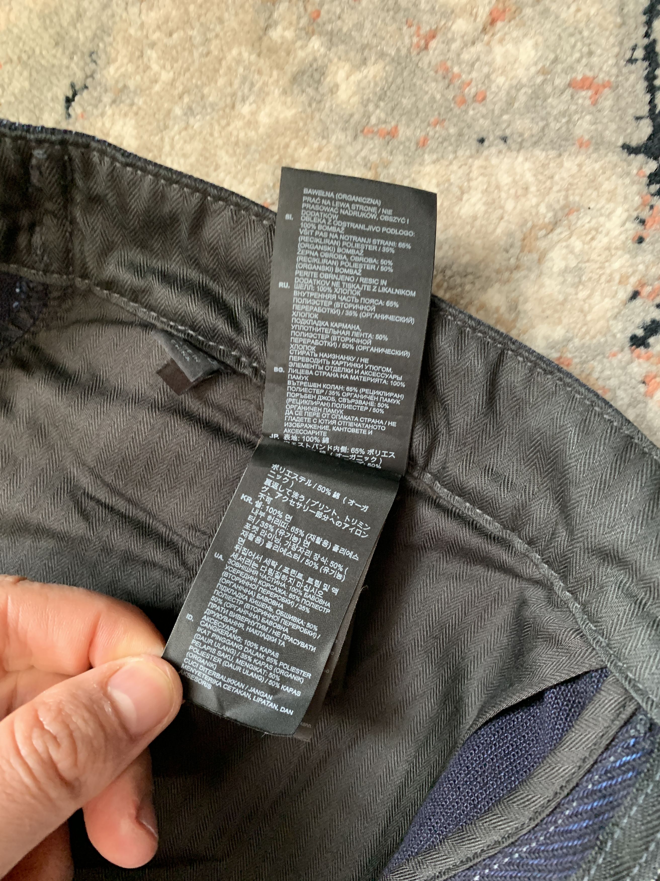 G-Star G-Star Raw Worker Chino Relaxed Pants Size US 33 - 11 Thumbnail