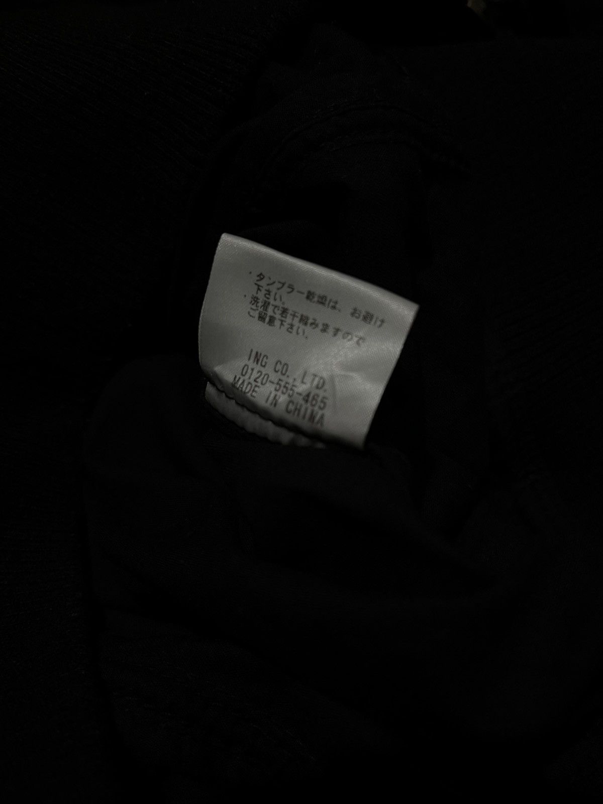 Hysteric Glamour Layla Rose japan multizipper bondage punk skinny jacket Size US M / EU 48-50 / 2 - 10 Thumbnail