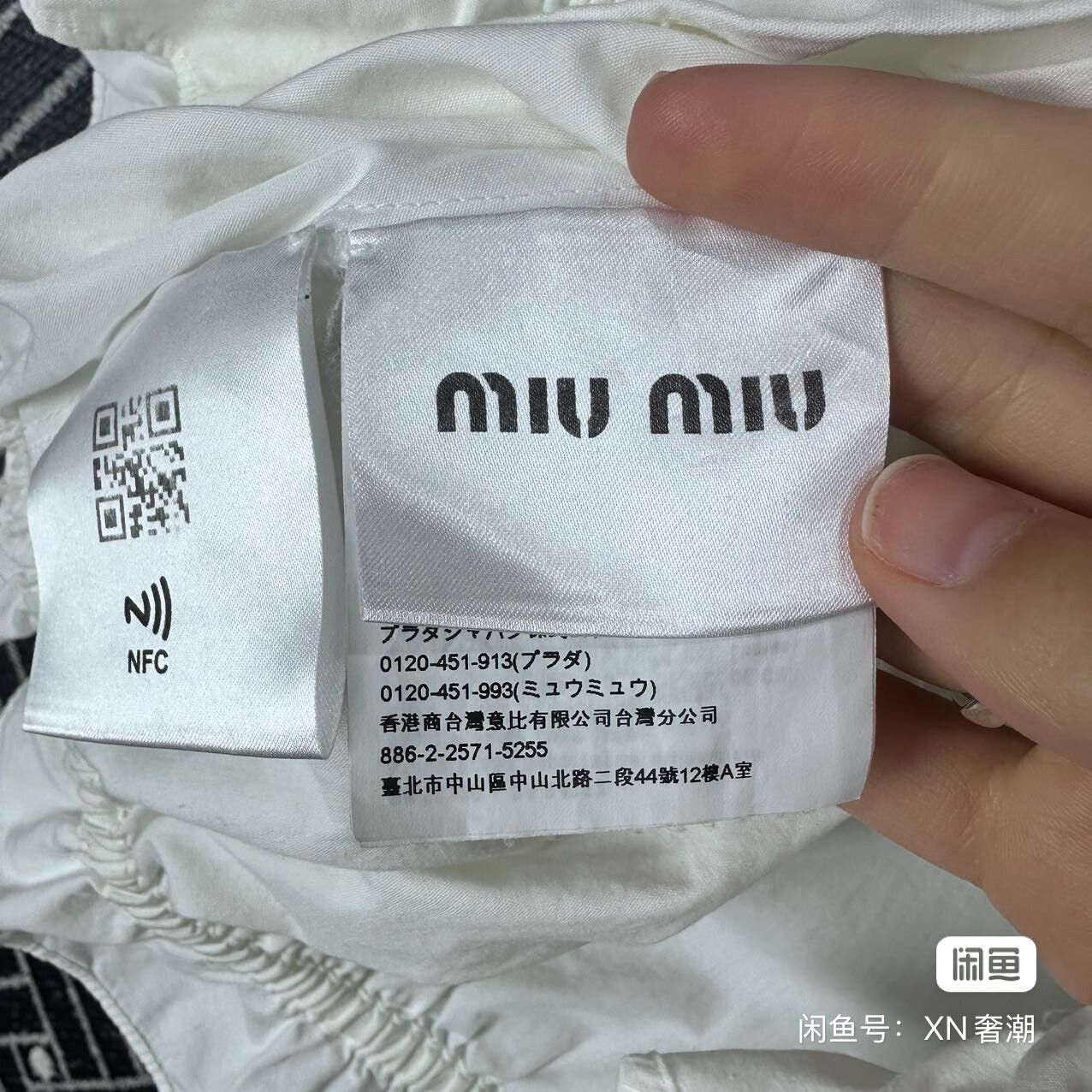 Miu Miu Miu Miu White Cotton Cropped T-shirt . Size S / US 4 / IT 40 - 6 Thumbnail