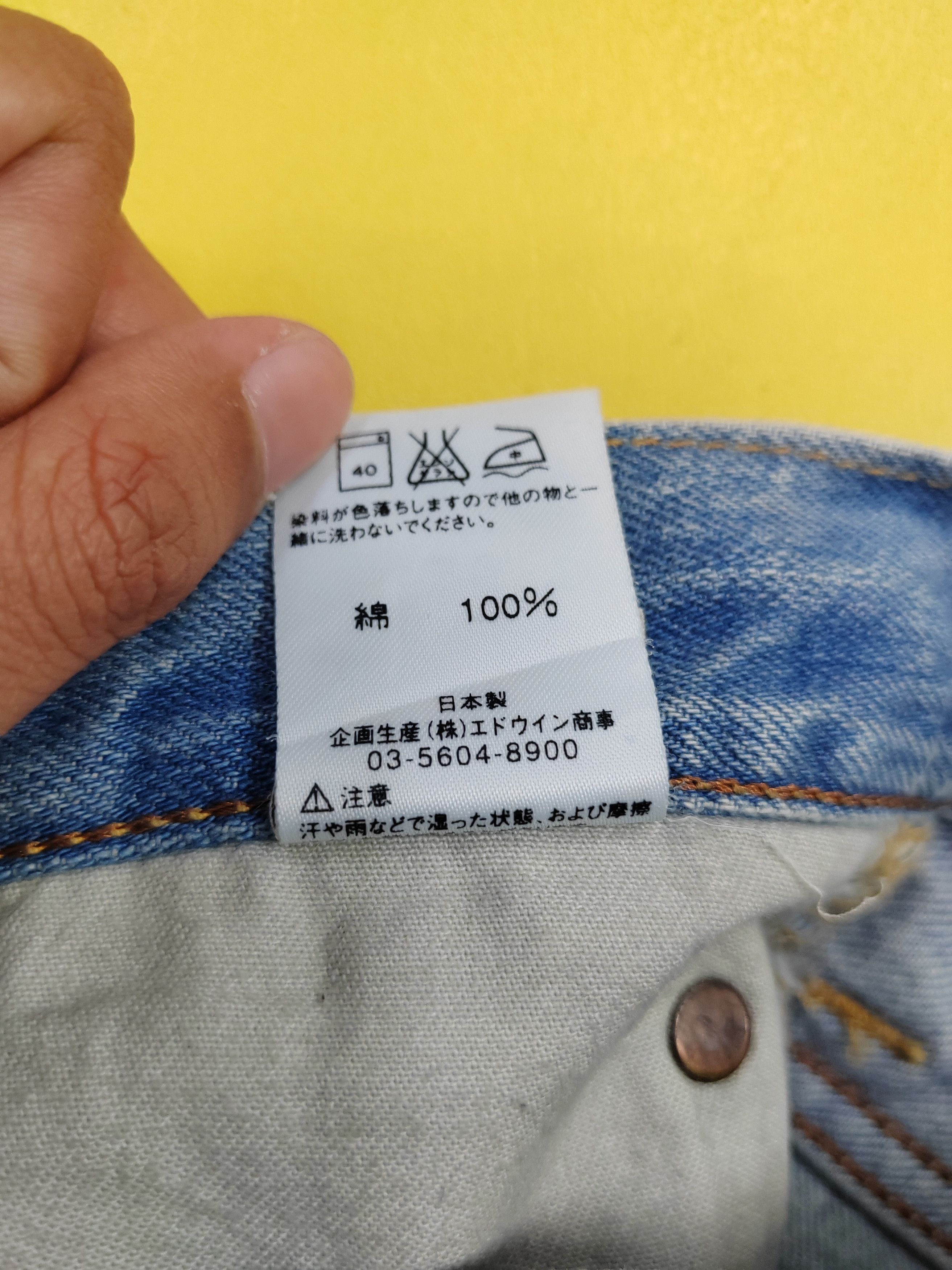 Lee Vintage LEE DIstressed Style Jeans Denim Size US 31 - 10 Thumbnail