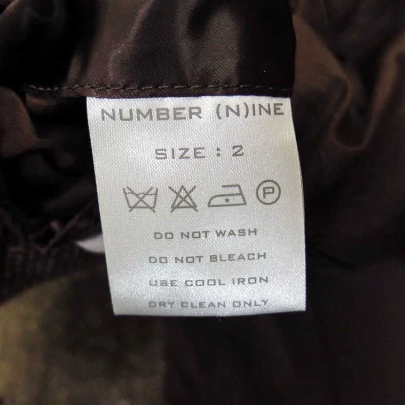 Number (N)ine Number (N)ine Size 2 Aw2002 Brown Court Wool Suit 2503-Next Size 44R - 8 Thumbnail