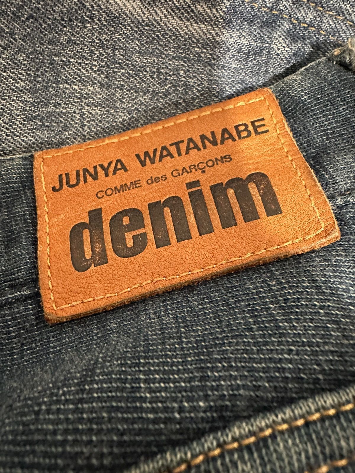 Junya Watanabe “Denim” Sweatpants Jeans Size US 32 / EU 48 - 4 Thumbnail