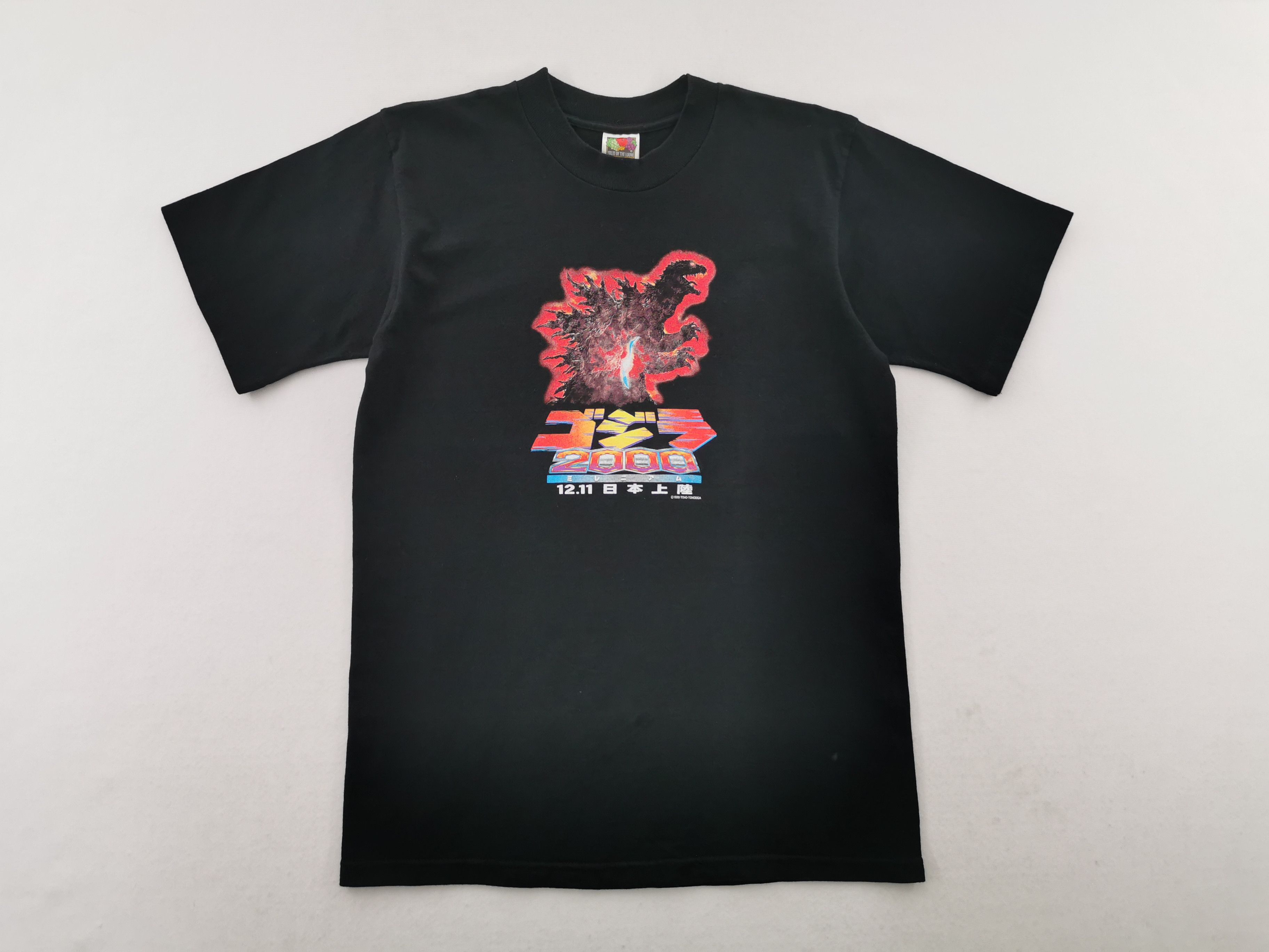 Vintage Vintage 00's Godzilla Toho-Tohoeiga Tee T Shirt Size M Size US M / EU 48-50 / 2 - 3 Thumbnail