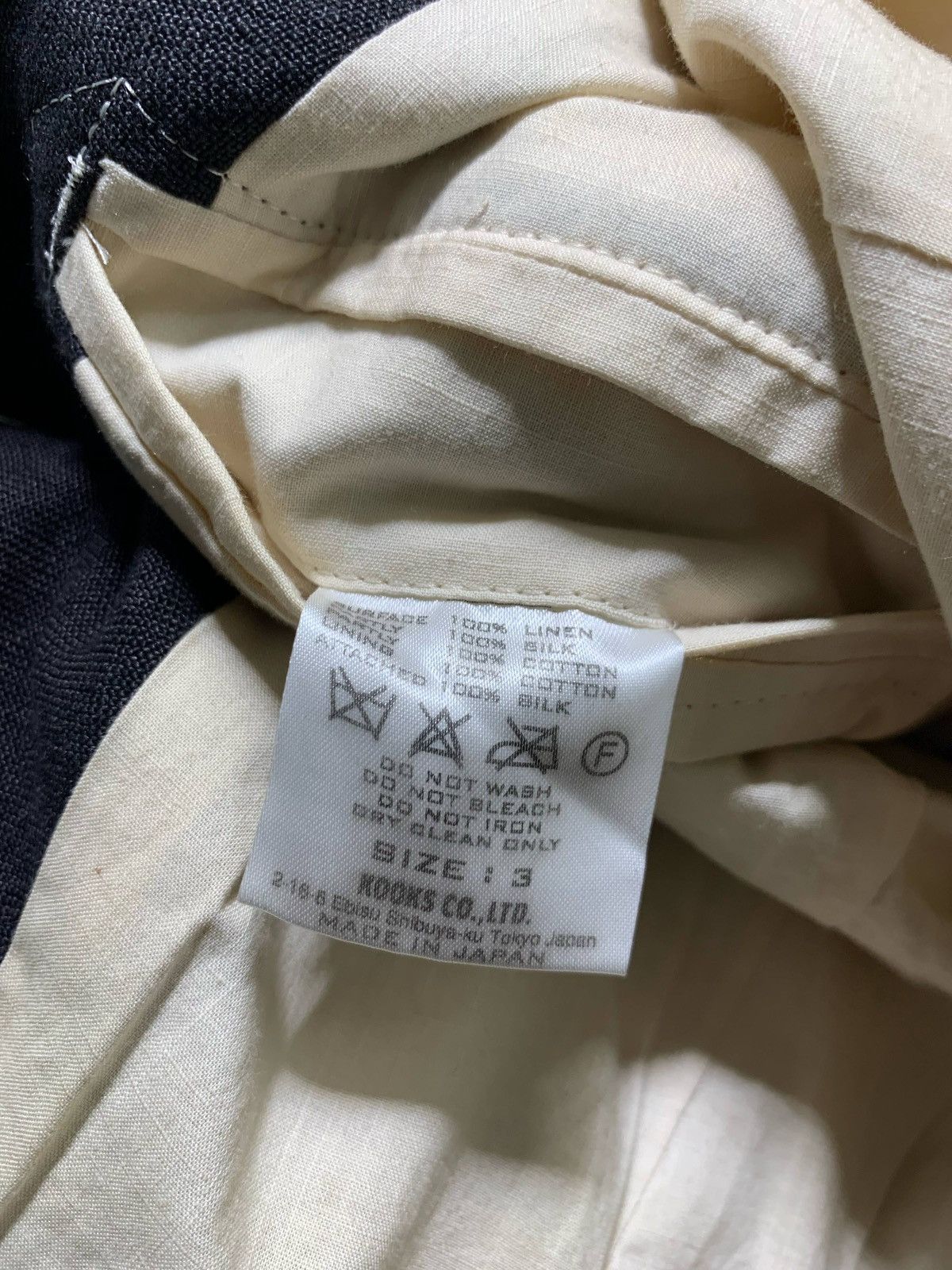 Number (N)ine Number Nine SS09 vest Size US M / EU 48-50 / 2 - 4 Thumbnail