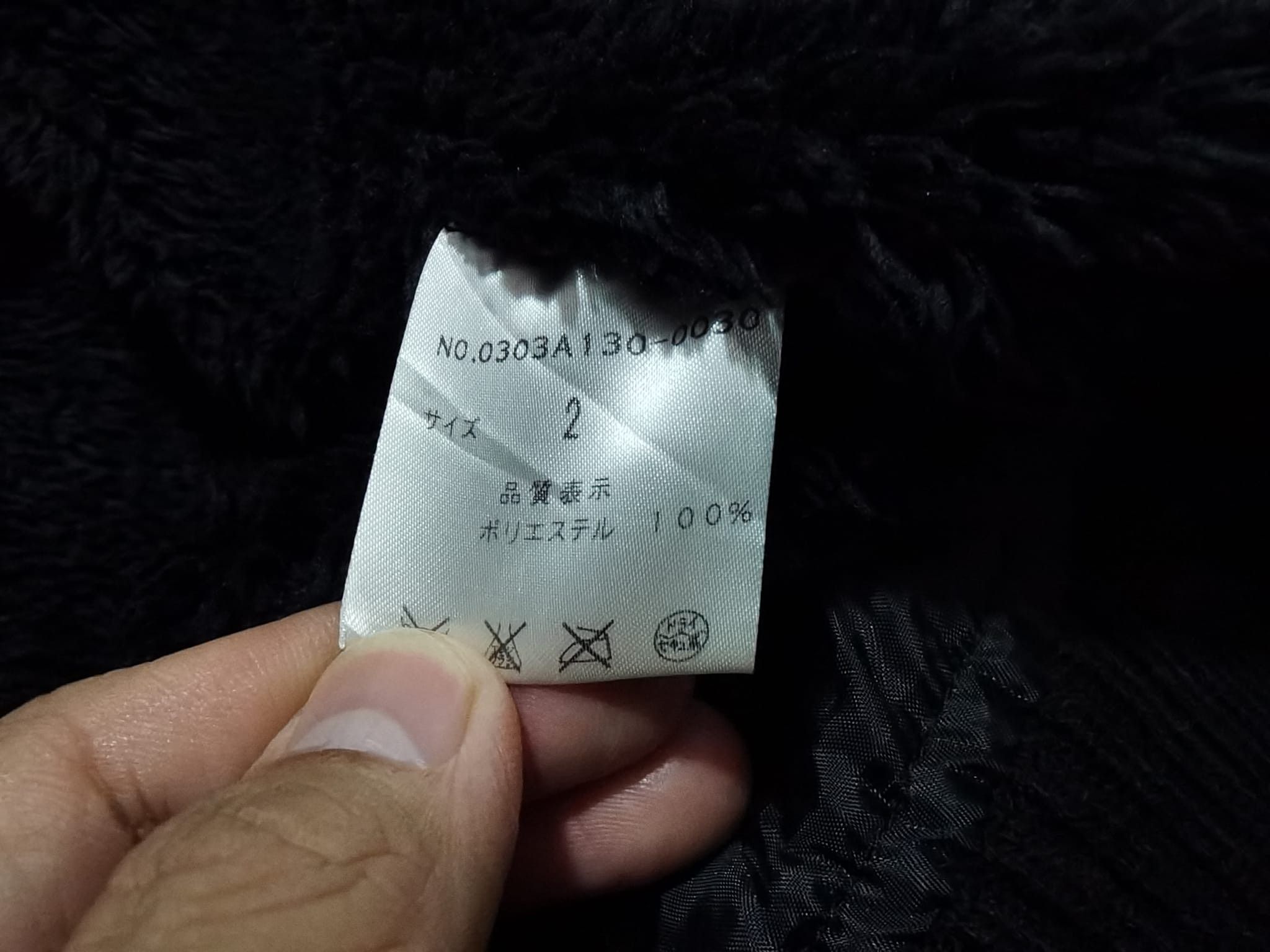 Japanese Brand Sly Products by SLY BAROQUE JAPAN parka XS 2087 Size XS / US 0-2 / IT 36-38 - 11 Thumbnail