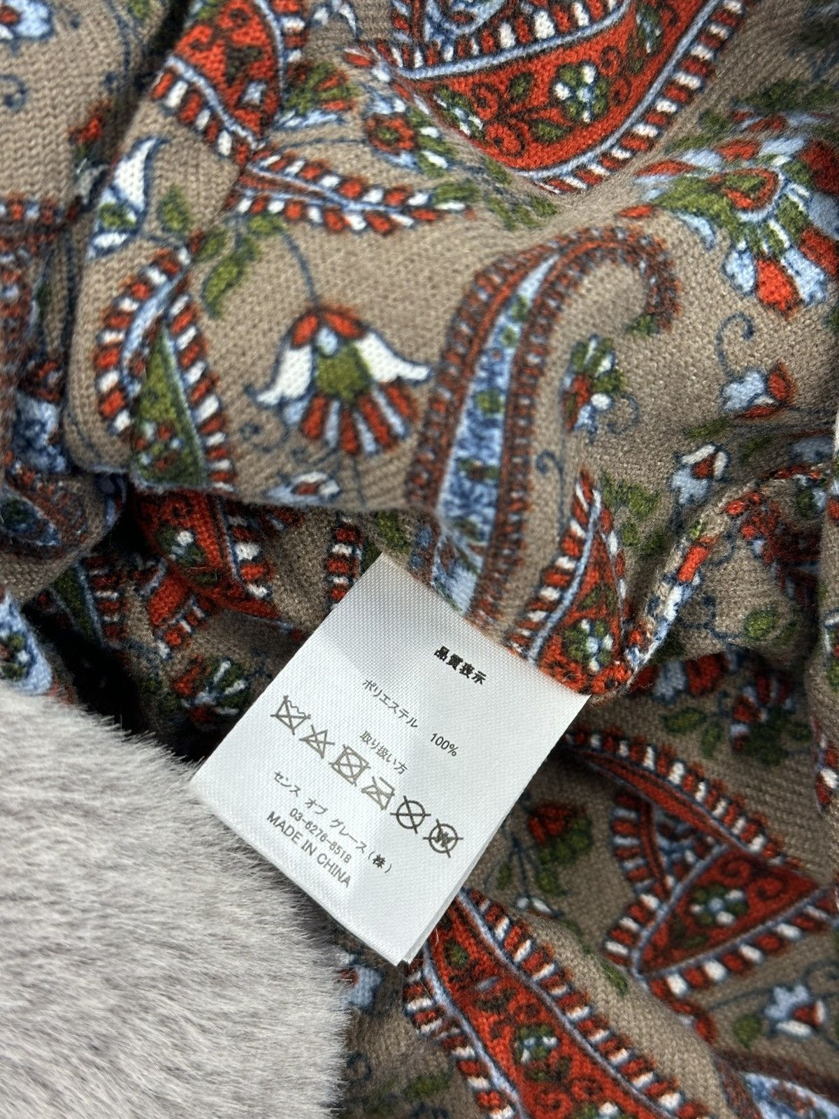 Other BEANIE HAT WITH EAR - TC 39 Size ONE SIZE - 6 Thumbnail