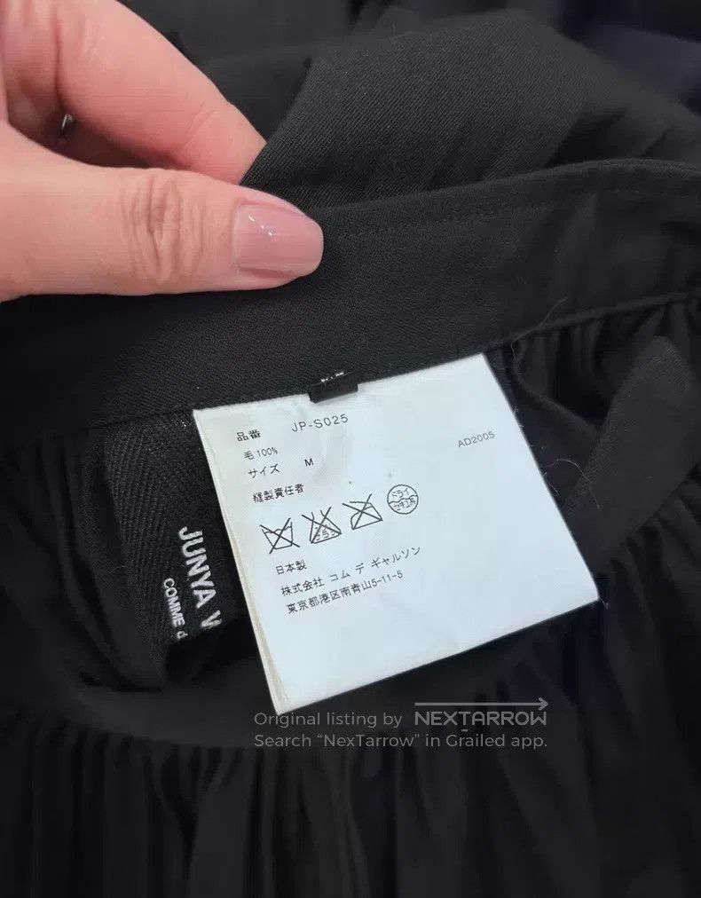 Comme des Garcons Comme des Garcons size M Pleated Skirt Size 24" / US 00 / IT 34 - 5 Thumbnail