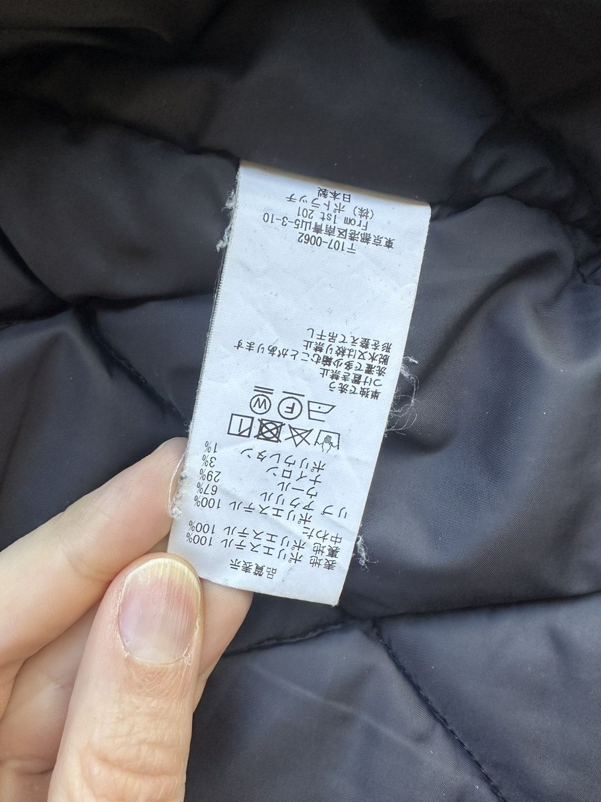 Cav Empt Cav Empt Rib Collar Puff Coat Men’s Large Size US L / EU 52-54 / 3 - 10 Thumbnail