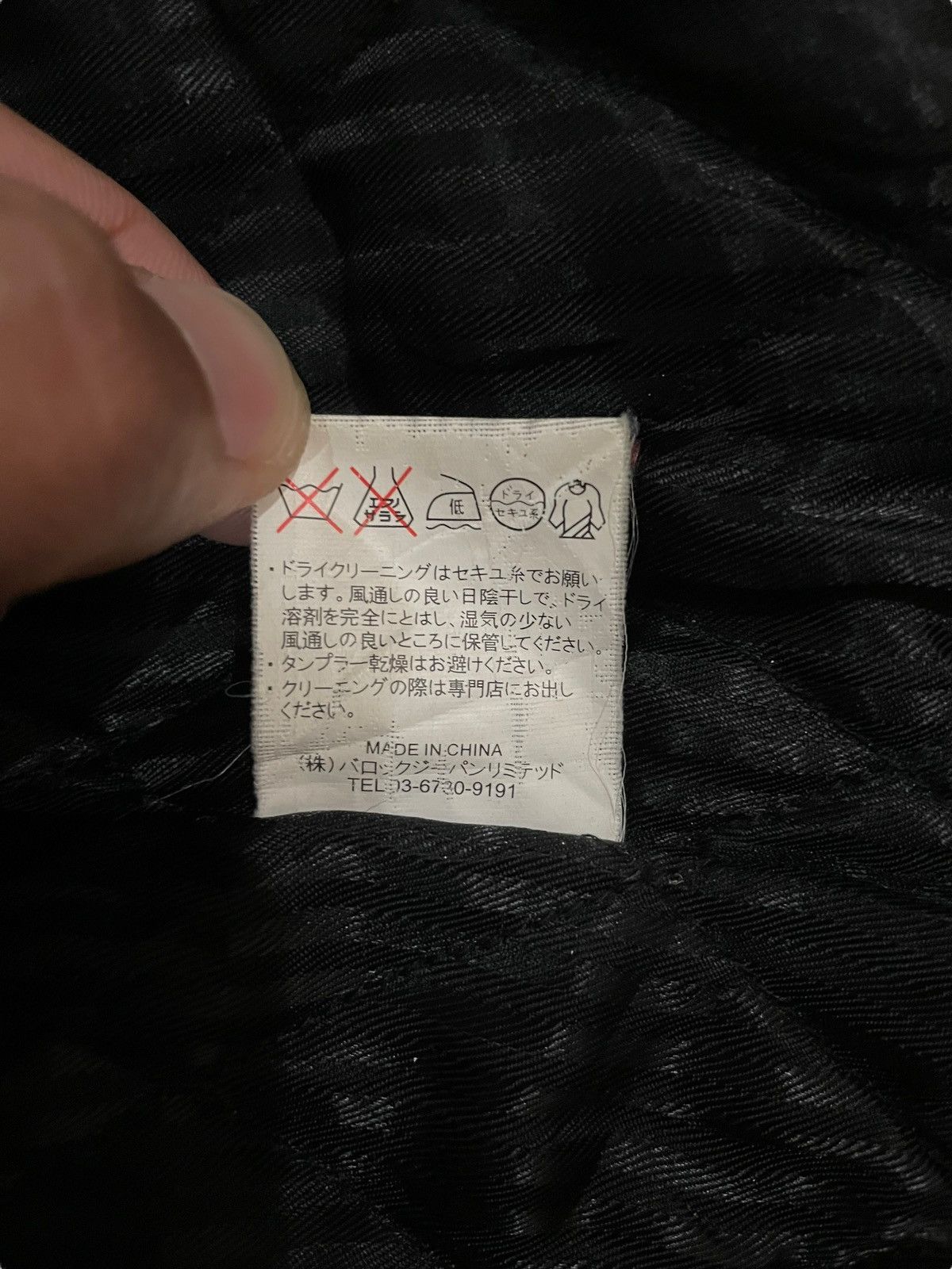 Japanese Brand × MOUSSY Y2k🔥 Vintage Moussy Multi Pocket Black Hooded Parka Size US S / EU 44-46 / 1 - 18 Thumbnail