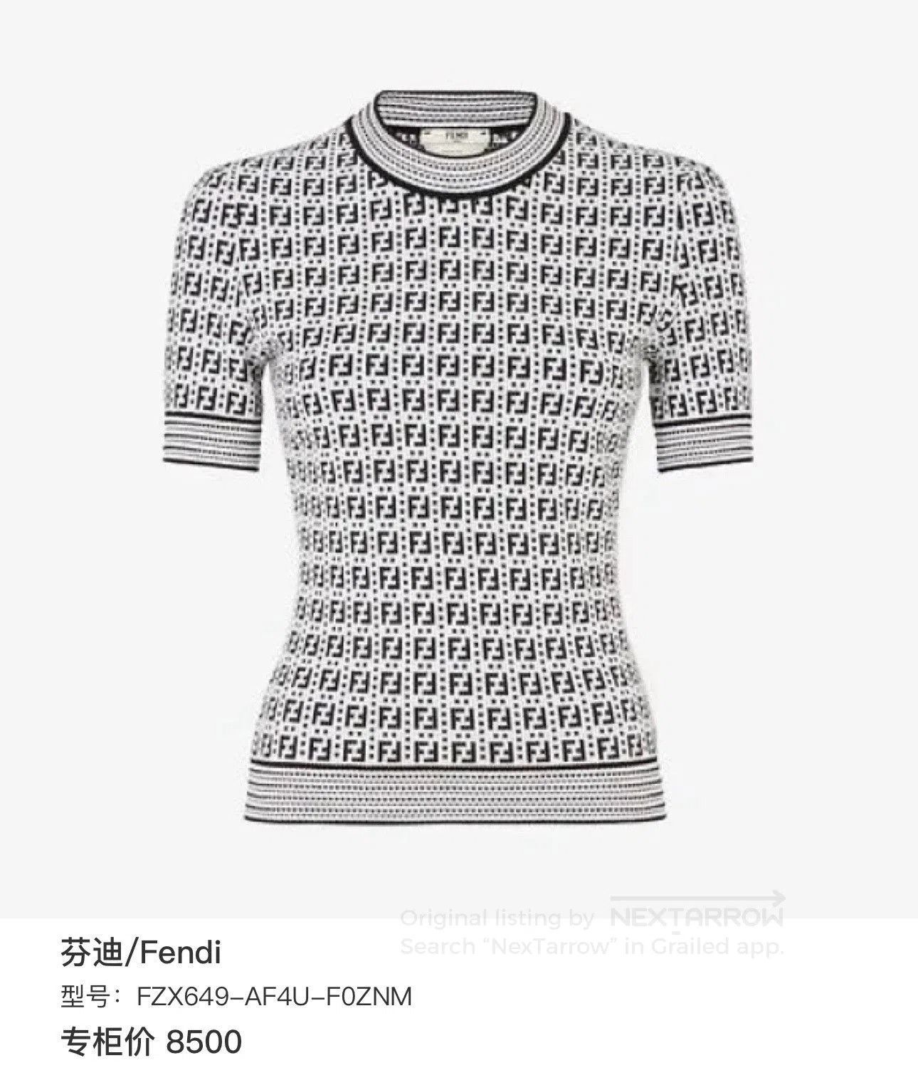 Fendi Fendi Double F Logo Knit Short-Sleeve. Size S / US 4 / IT 40 - 7 Thumbnail