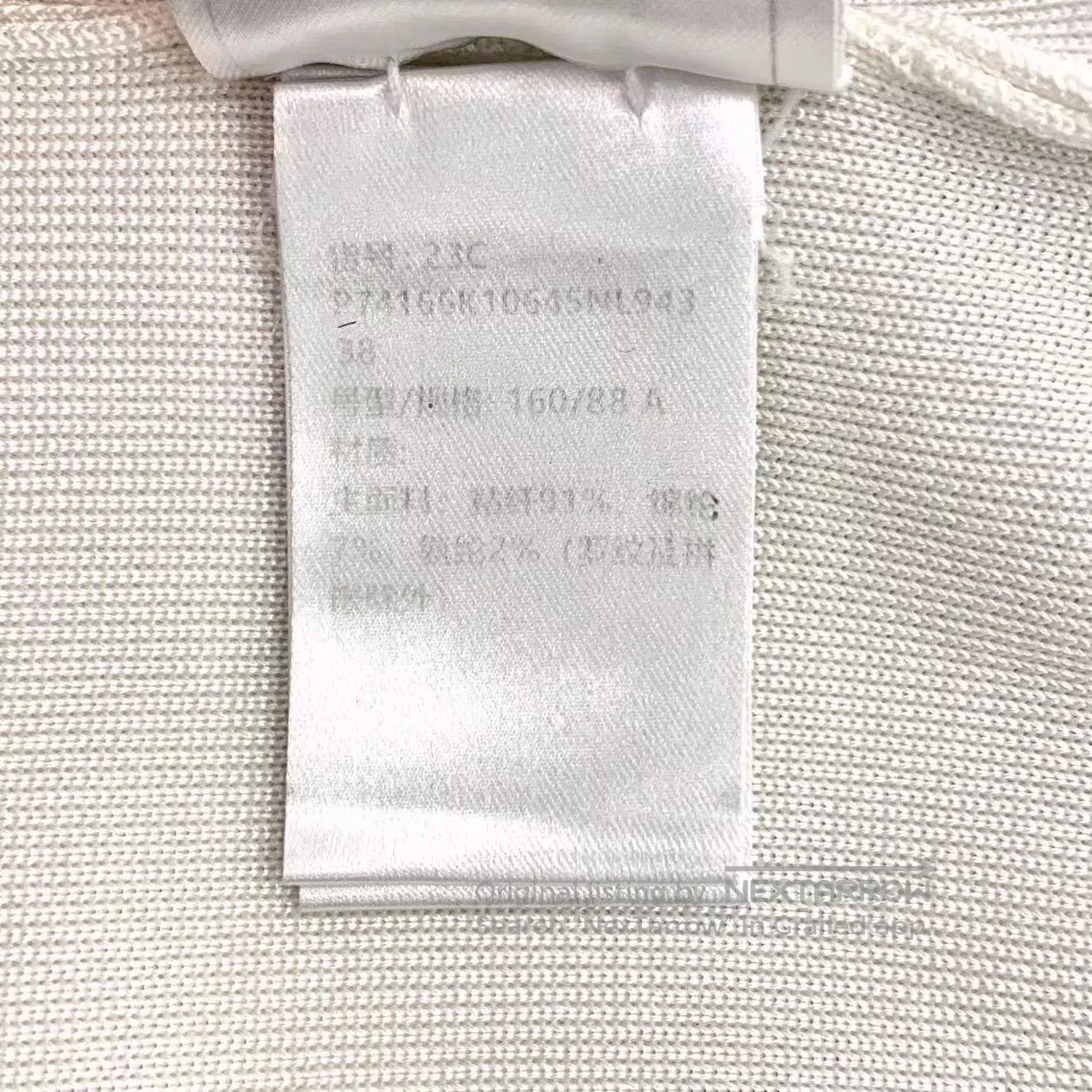 Chanel Chanel White Logo Crystal Embroidered Stand Collar Zip Lon Size XS / US 0-2 / IT 36-38 - 7 Thumbnail