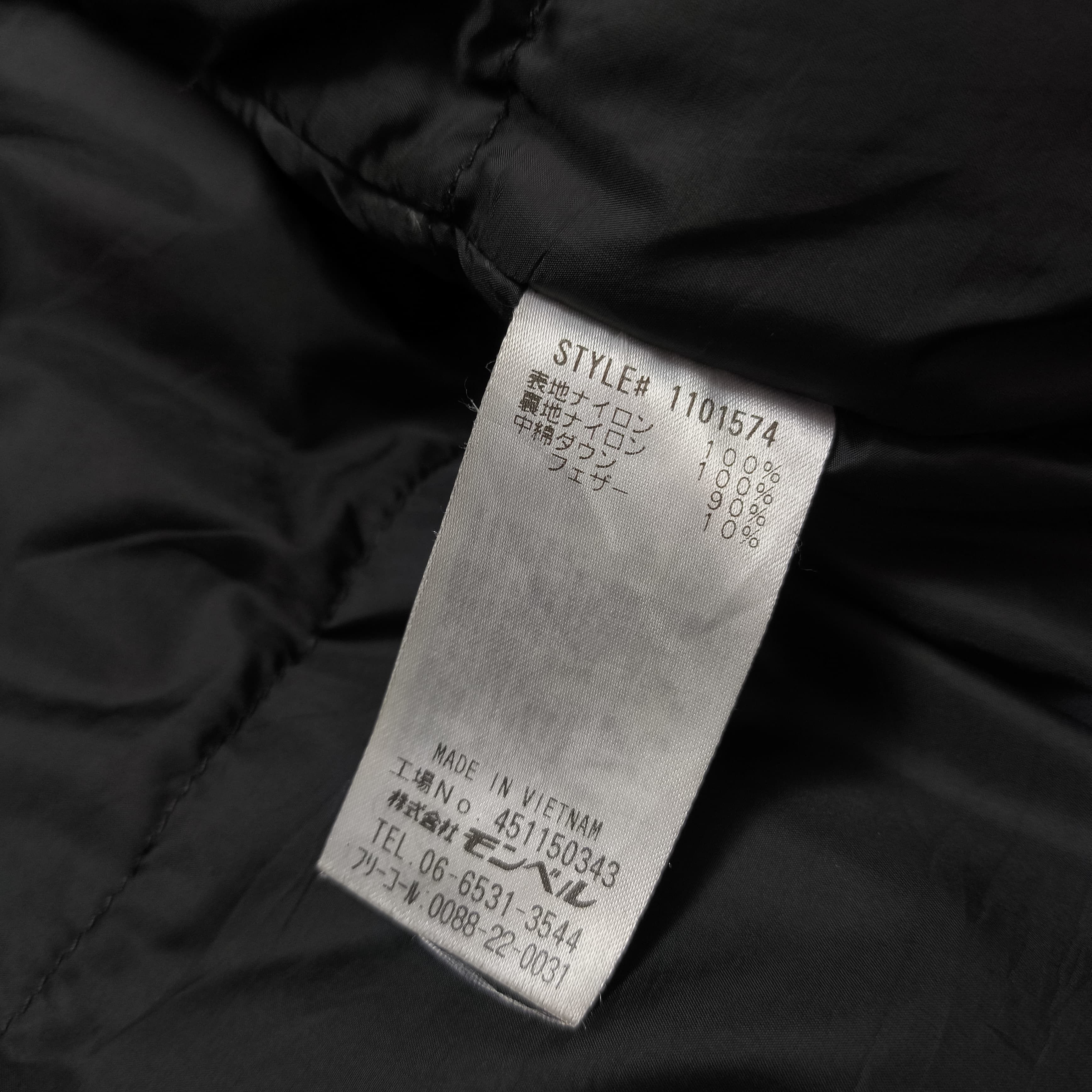 Montbell Montbell Permafrost Goretex Infinium Ex800 Puffer Down Size US L / EU 52-54 / 3 - 16 Thumbnail