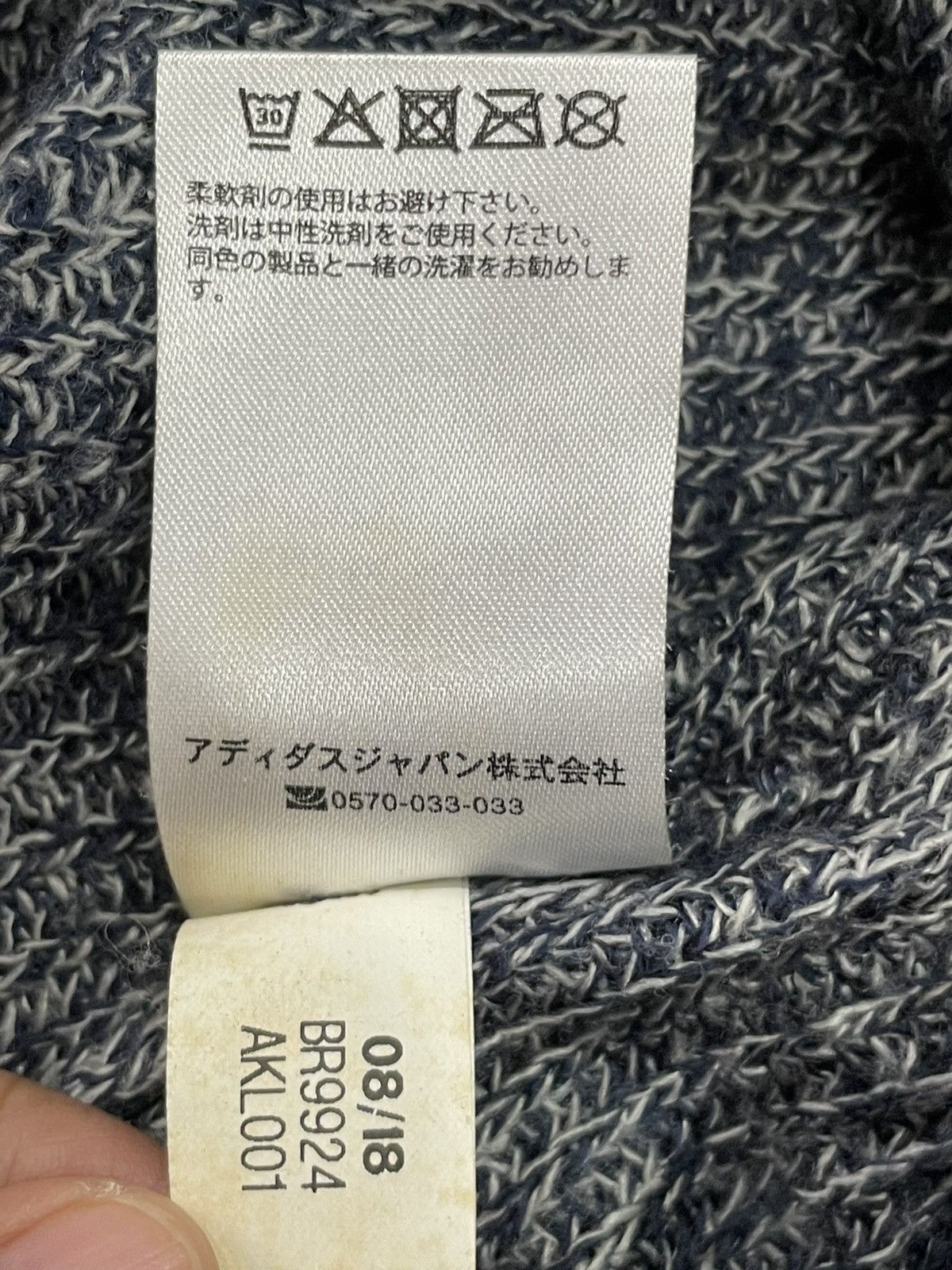 Adidas Adidas Beanie Size ONE SIZE - 3 Thumbnail