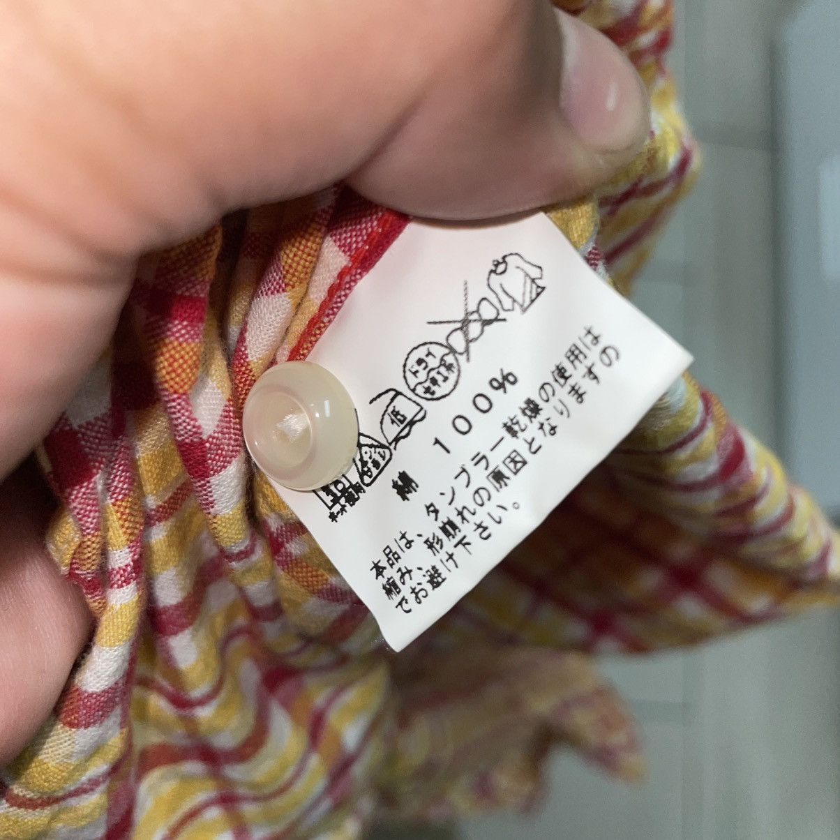 Sugar Cane Sugar Cane Plaid Button Up Size US XL / EU 56 / 4 - 5 Thumbnail