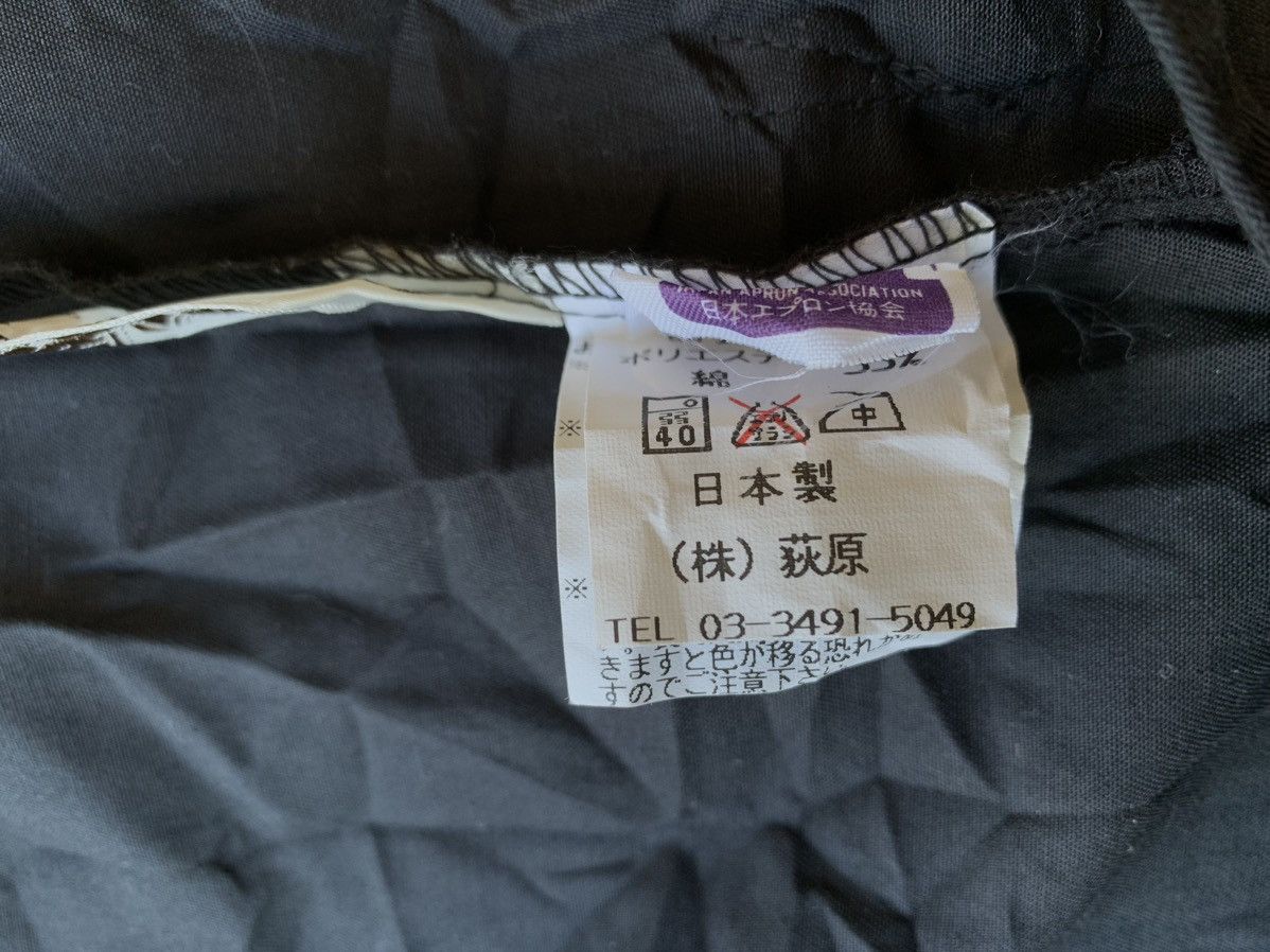 Hardy Amies HARDY AMIES DRESS APRON Size M / US 6-8 / IT 42-44 - 3 Thumbnail