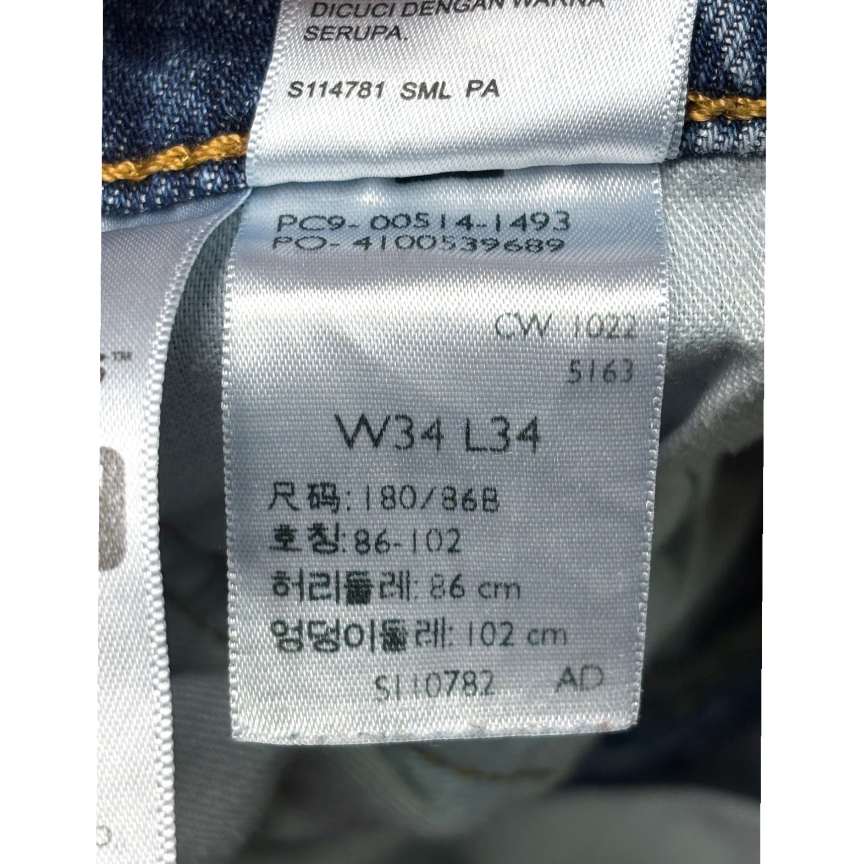 Vintage Levi Strauss 505 Regular Fit Straight Leg Jeans Medium Wash Mens W34 L34 Jeans Size US 34 / EU 50 - 6 Thumbnail