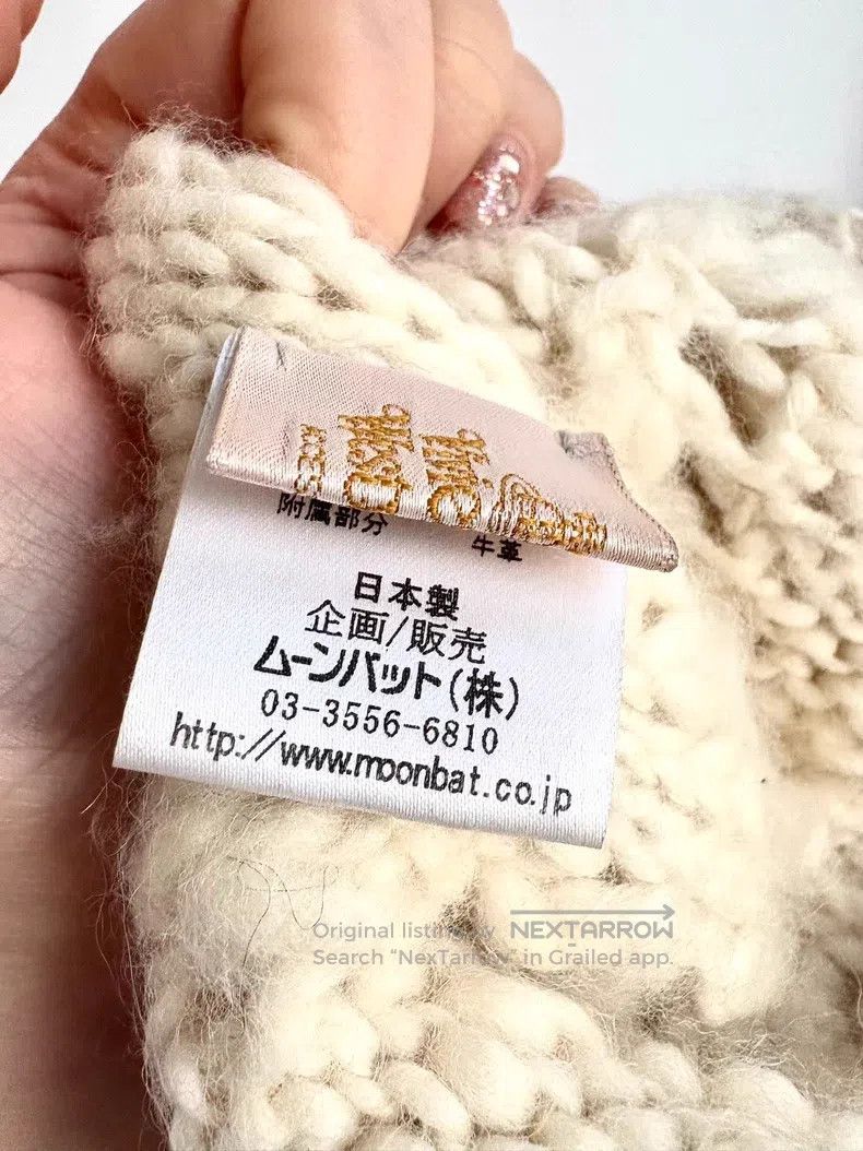 Vivienne Westwood Vivienne Westwood Brown Saturn Leather Label White Knit Wo Size ONE SIZE - 7 Thumbnail