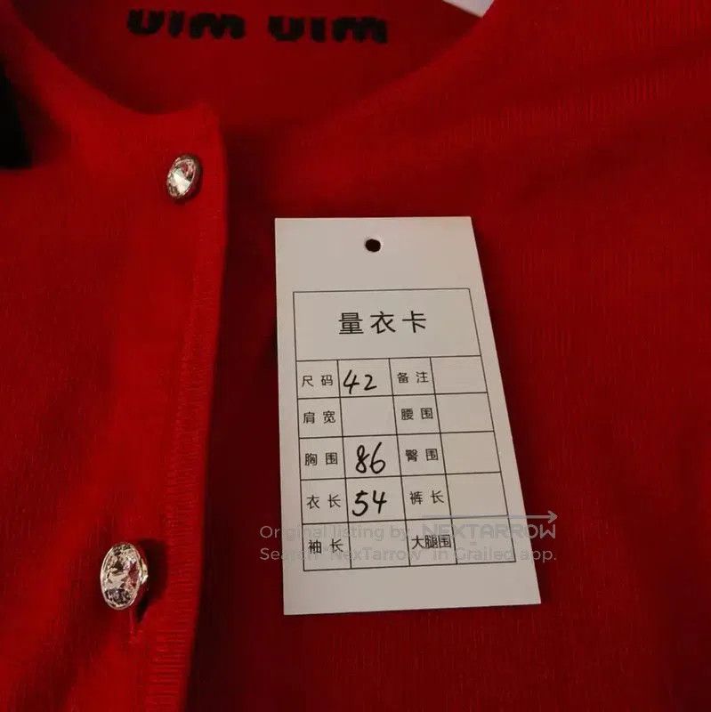 Miu Miu Miu Miu Red Wool Cardigan for Women . Size L / US 10 / IT 46 - 6 Thumbnail