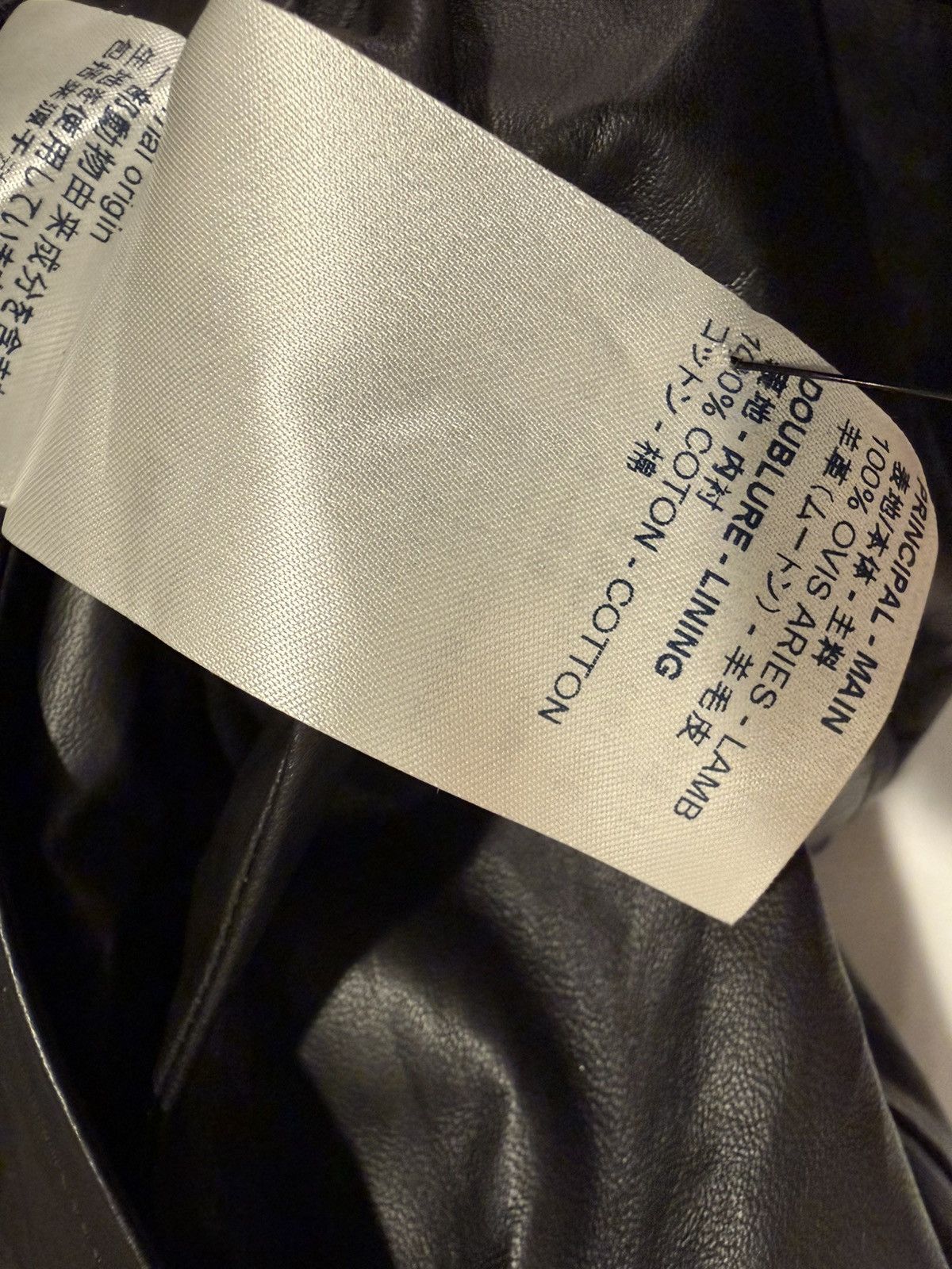 Louis Vuitton Louis vuitton mens oversized leather coat. 48/M-XL. $14000 Size US M / EU 48-50 / 2 - 4 Thumbnail