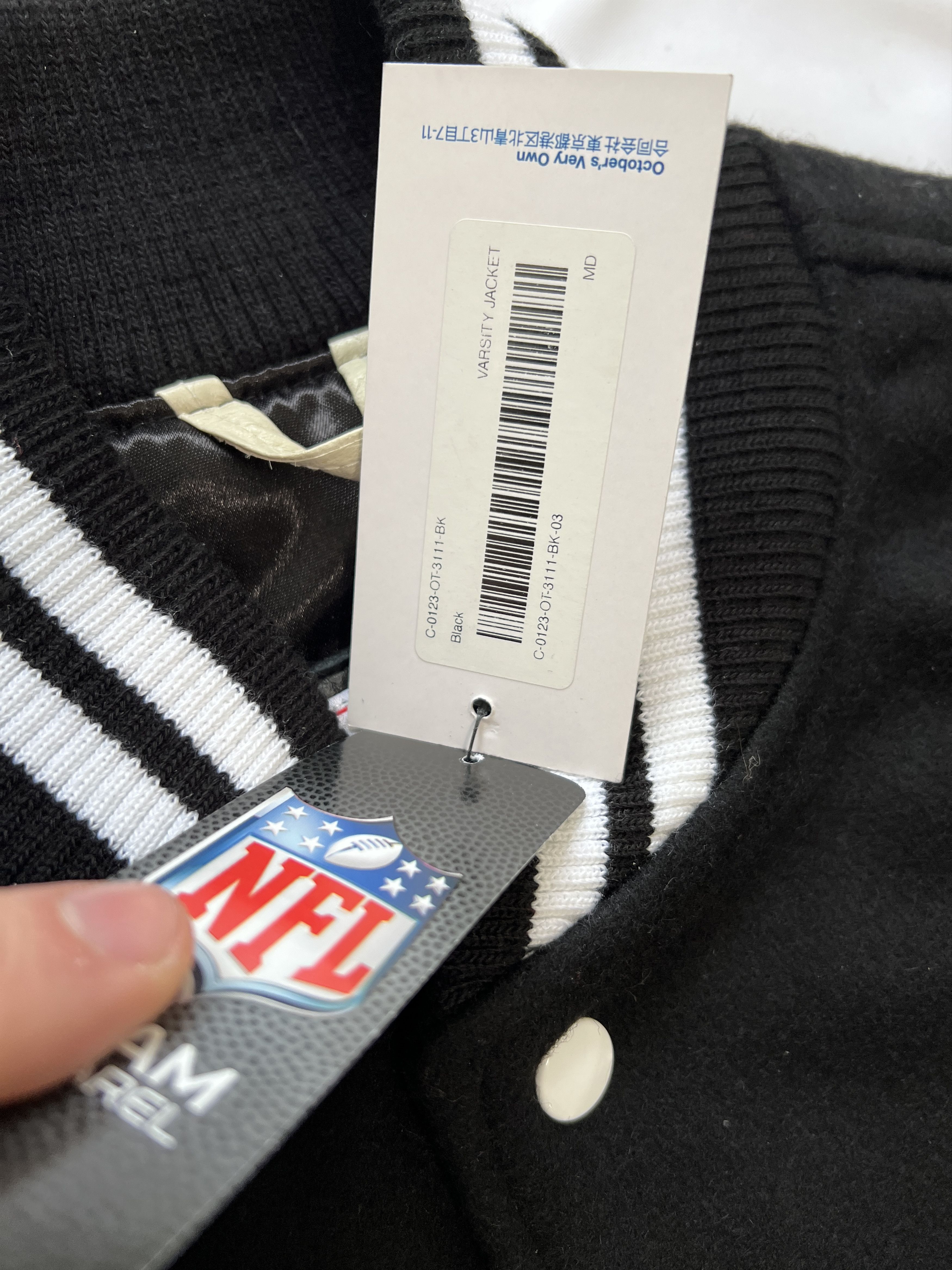Drake OVO X NFL Las Vegas Raiders Leather Wool Varsity Jacket Size US M / EU 48-50 / 2 - 5 Thumbnail