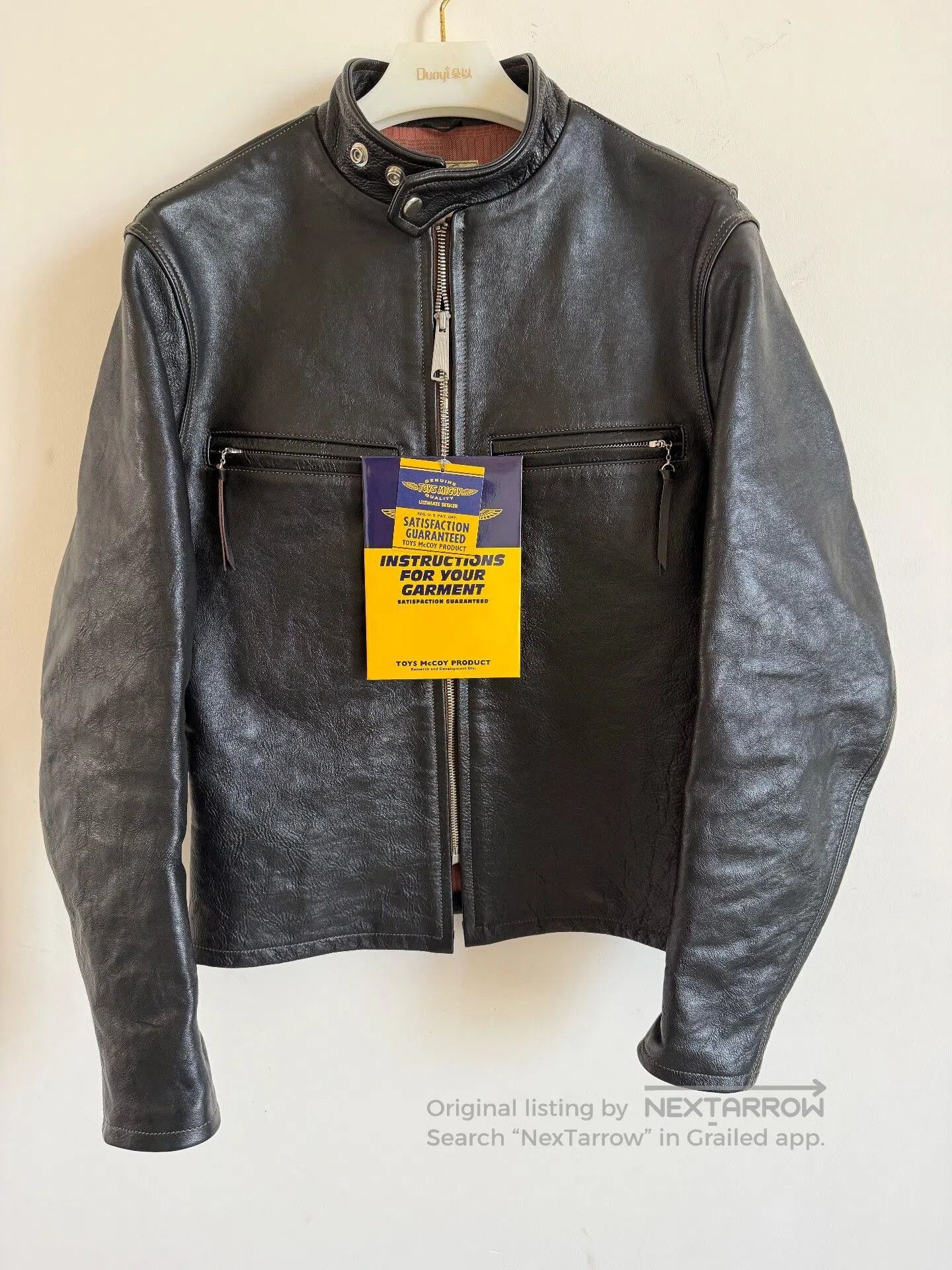 TOYS McCOY McCoy Brown Leather Jacket Limited Edition. Size US S / EU 44-46 / 1 - 1 Thumbnail
