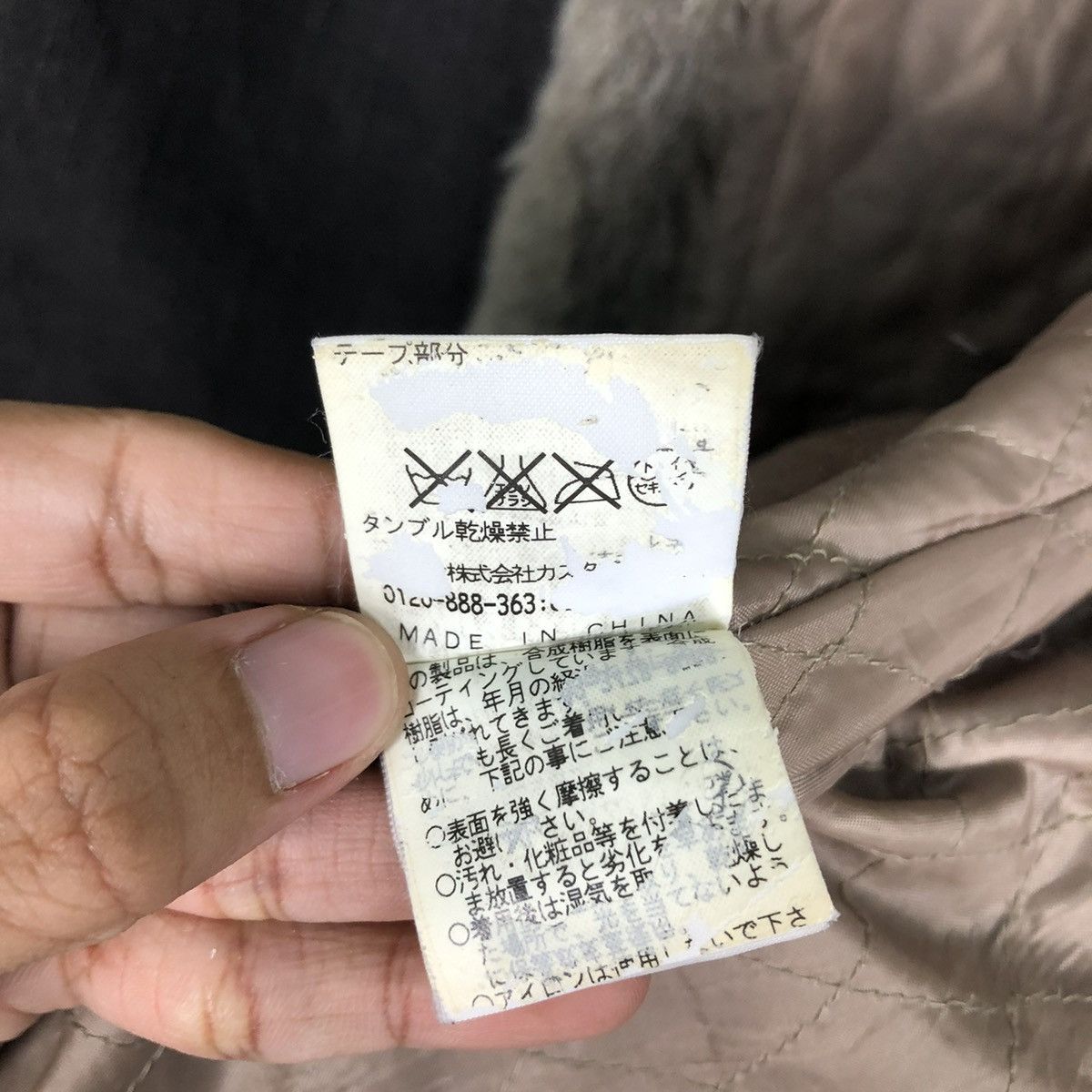 Japanese Brand 🔥VINTAGE SHEARLING MINK FUR BIKER JACKET MICHEL KLEIN PARIS Size US S / EU 44-46 / 1 - 21 Thumbnail