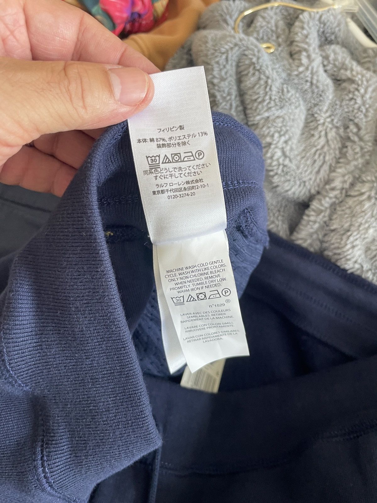 Polo Ralph Lauren Polo Crest Snap Away Sweat pants nwt 188.00 Size US 38 / EU 54 - 12 Thumbnail