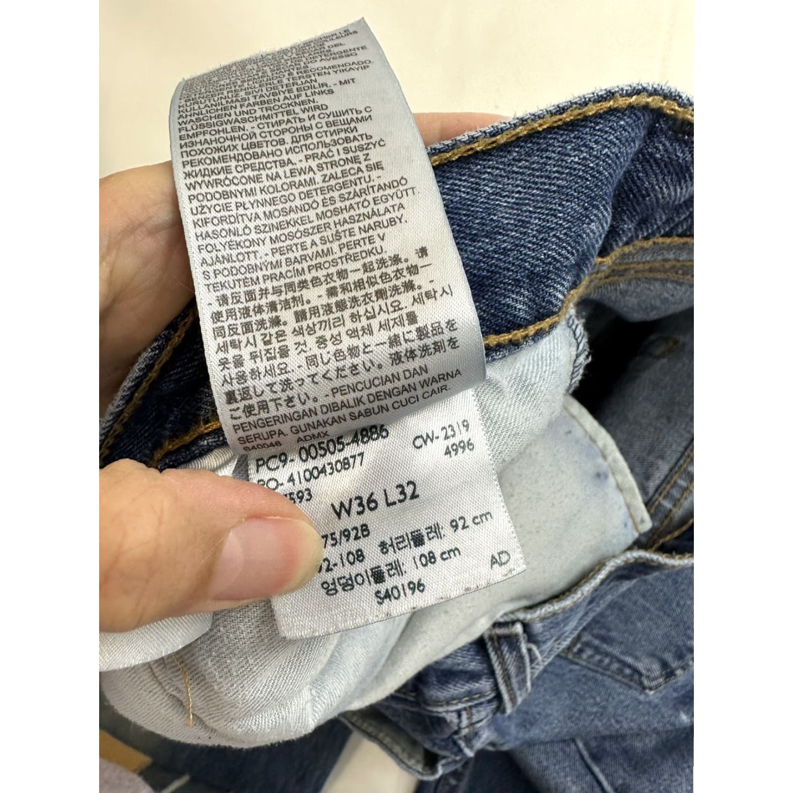 Vintage Levis 505 Jeans Men’s Size 34x29 Blue Regular Straight Zip 34 Inseam Men Size US 34 / EU 50 - 5 Thumbnail