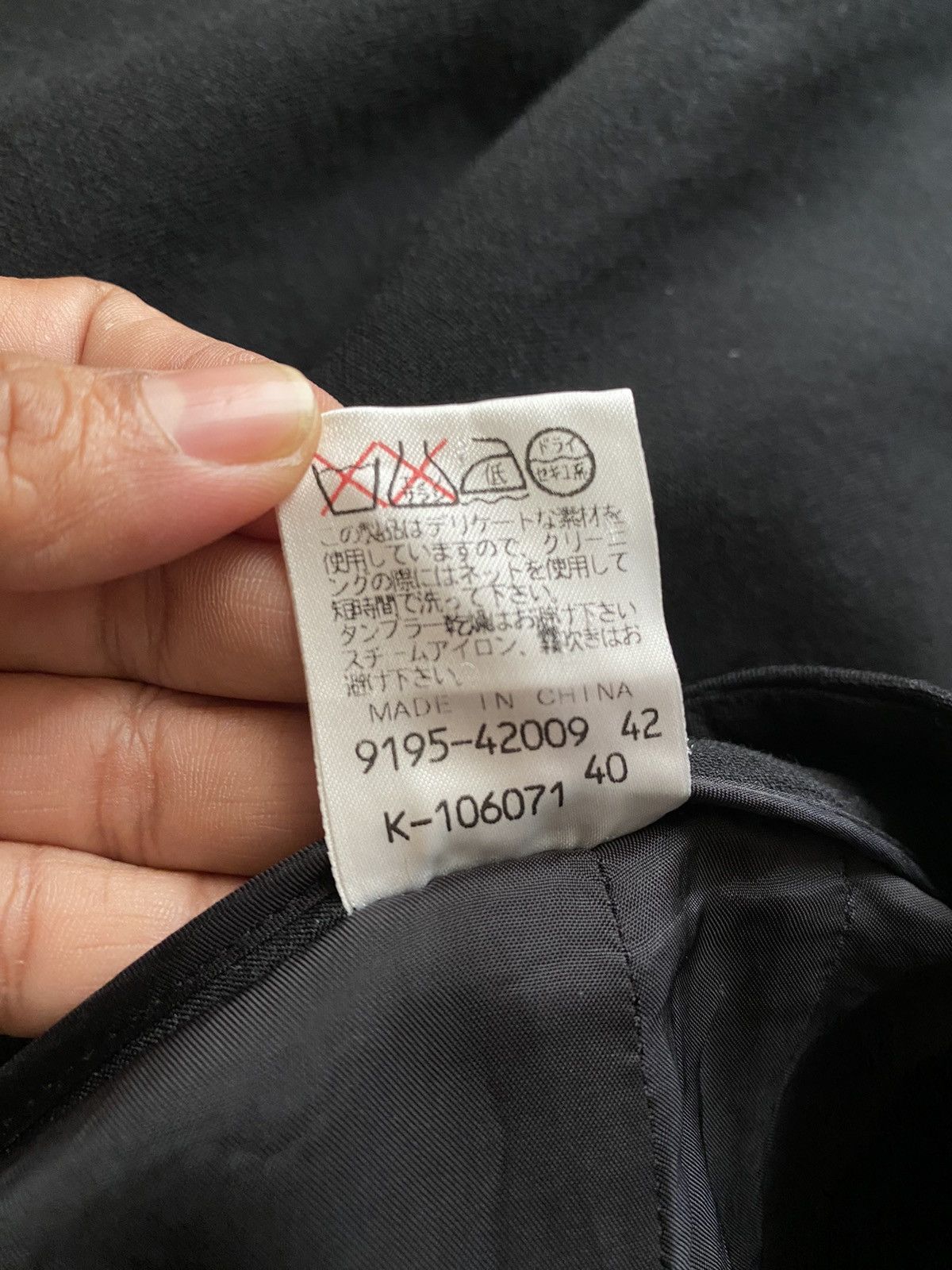 Karl Lagerfeld KARL LAGERFELD Black Wide-Leg Trousers Size 28" / US 6 / IT 42 - 8 Thumbnail