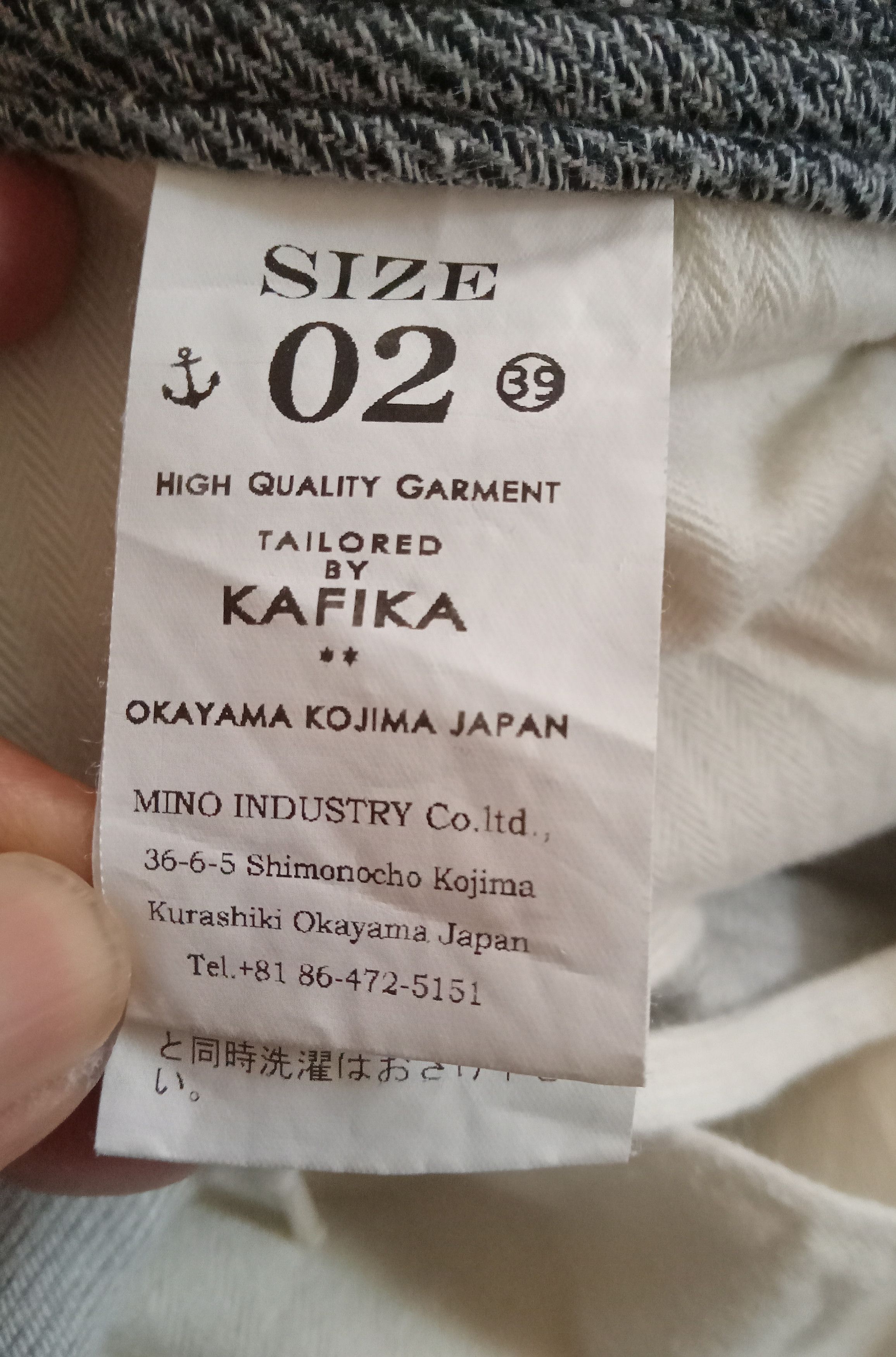 Japanese Brand Kafika Okayama Kojima Japan Jeans Size US 32 / EU 48 - 5 Thumbnail