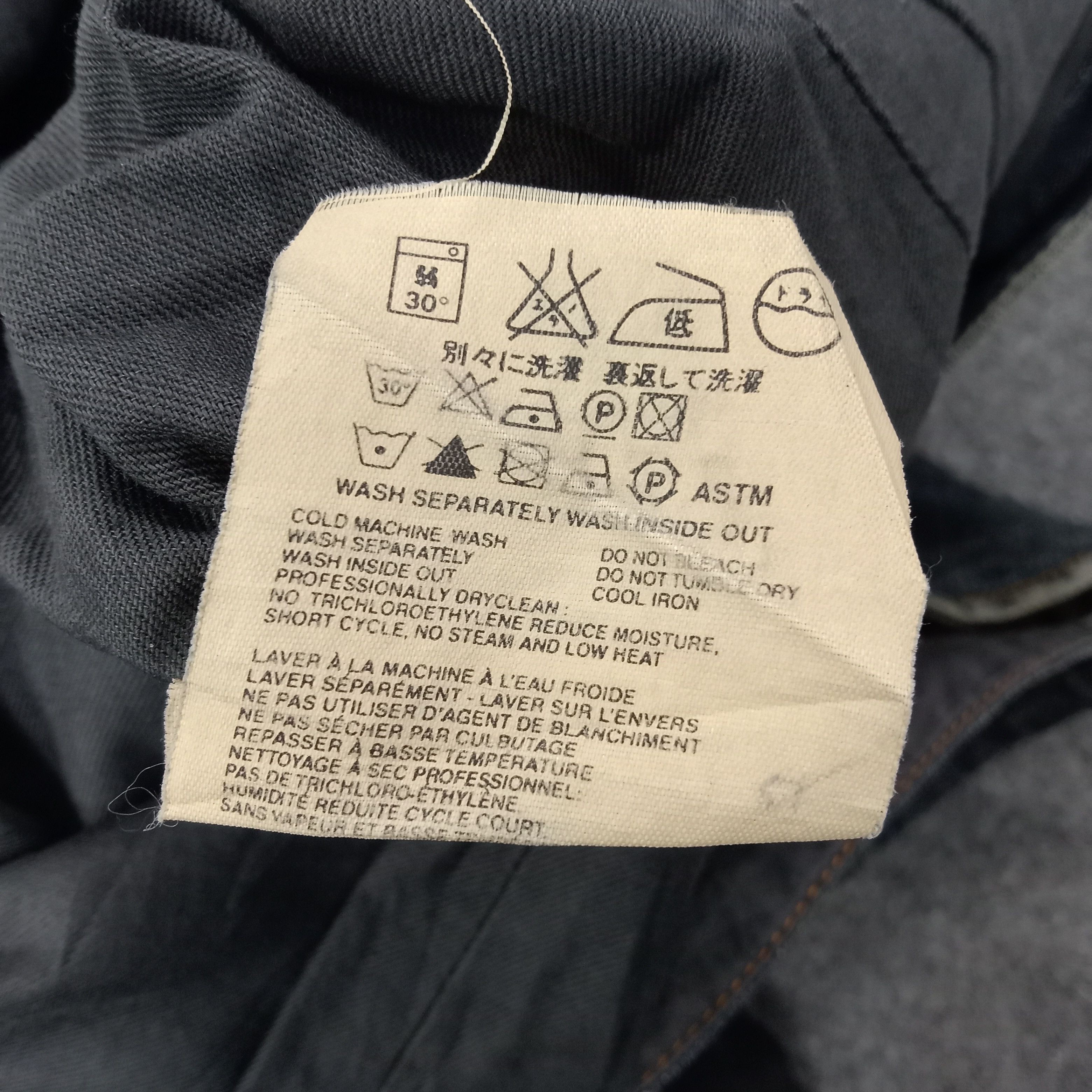 Miu Miu Miu Miu Italian Brand Denim Jacket C256N2 Size XS / US 0-2 / IT 36-38 - 10 Thumbnail