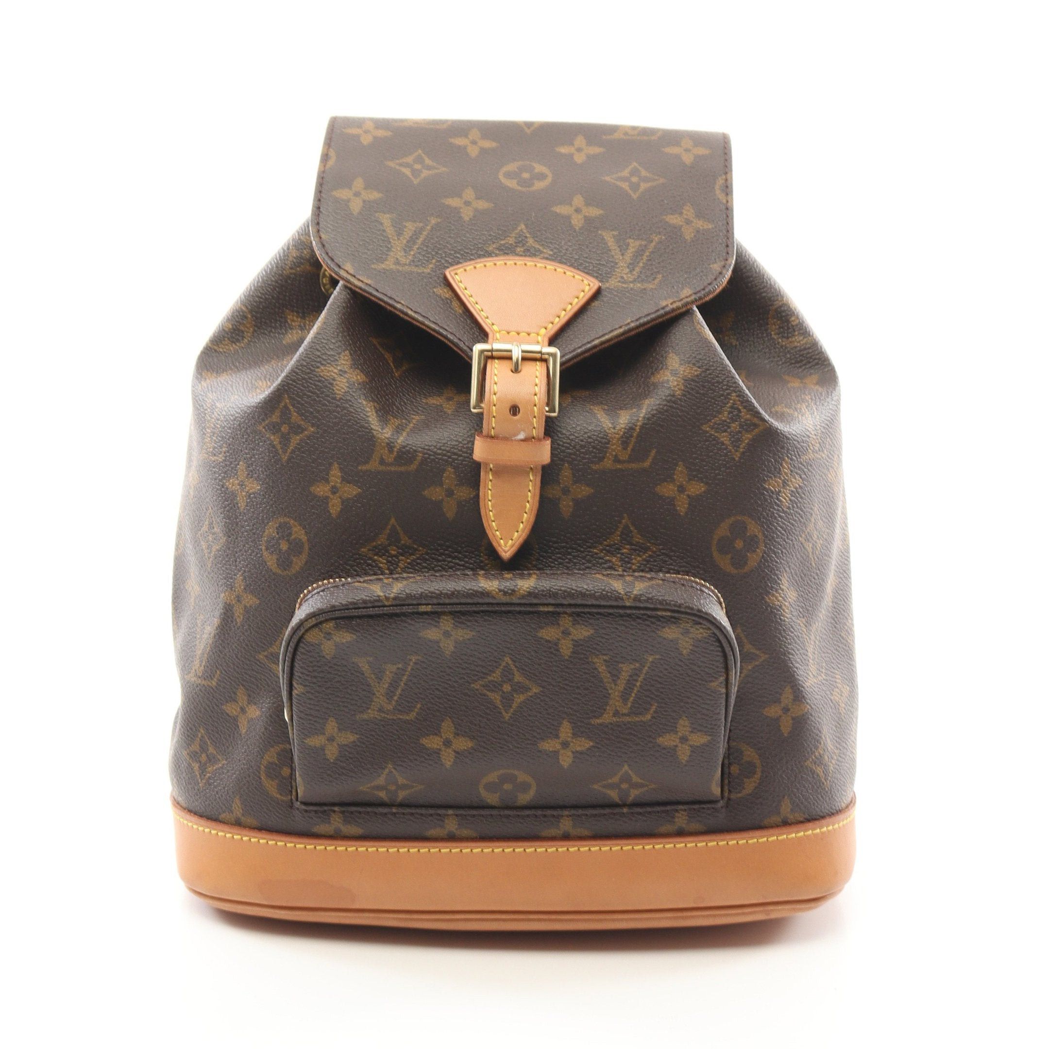 Louis Vuitton Louis Vuitton Montsouris Mm Monogram Backpack Rucksack Leather Brown Size ONE SIZE - 1 Thumbnail