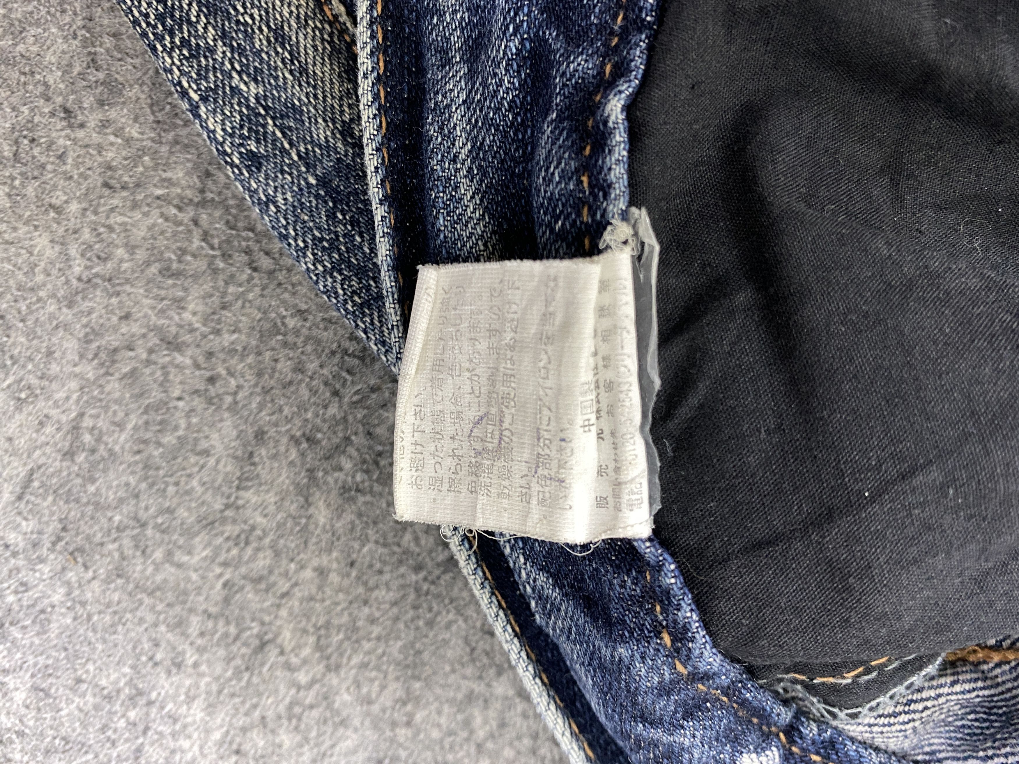 Hysteric Glamour Distressed Blue Vintage Sorridere Jeans 32x31.5 - JN3278 Size US 32 / EU 48 - 11 Thumbnail