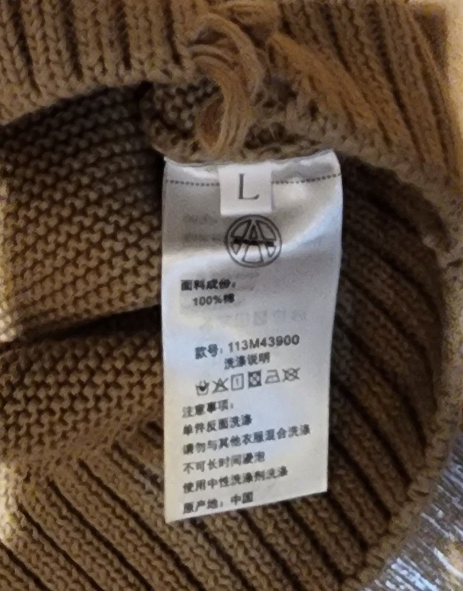 Acupuncture Acupuncture RIPPED SWEATER CAMEL Size US L / EU 52-54 / 3 - 8 Thumbnail