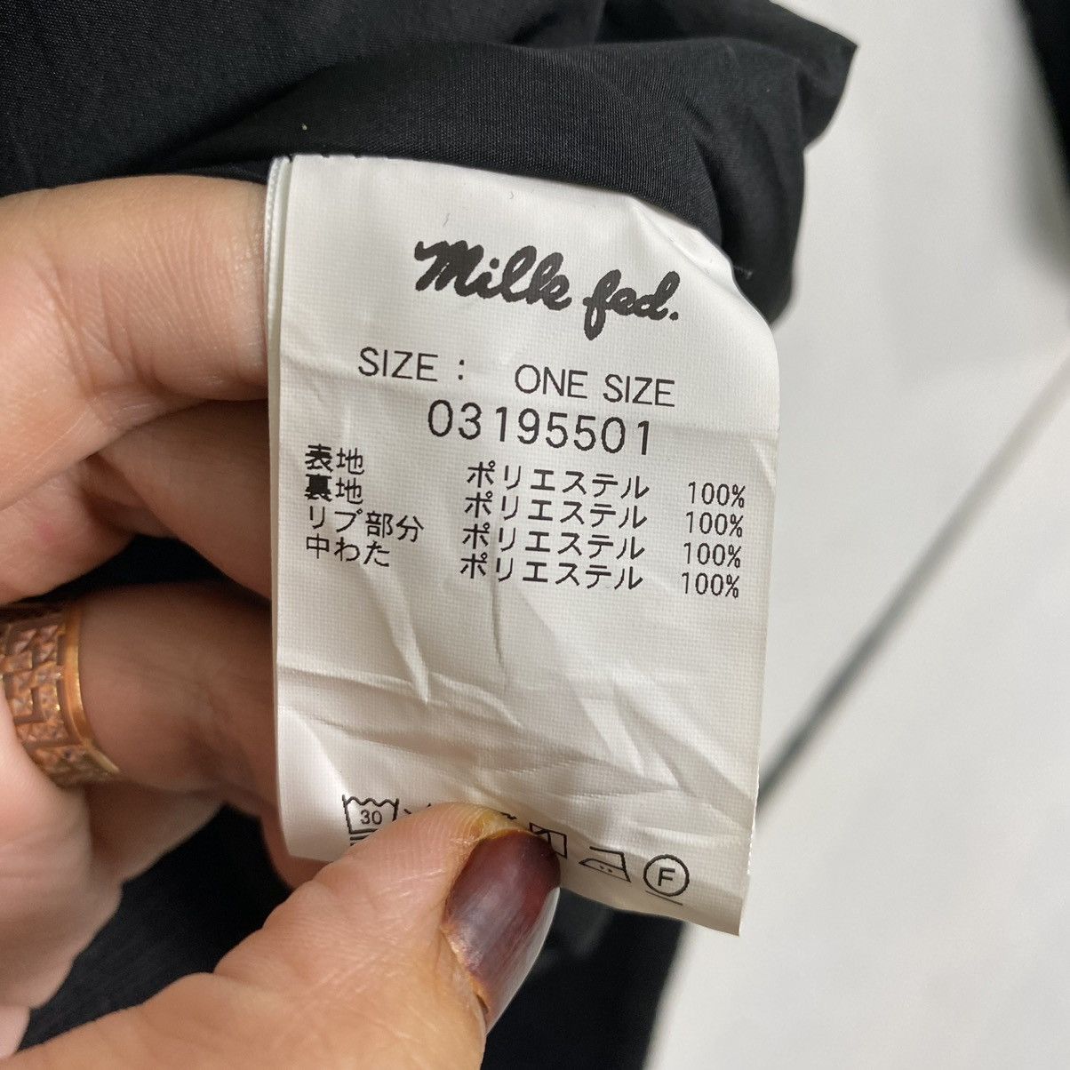 Icecream CUPCAKE ICE CREAM BY MILDFED BOMBER JACKET Size US M / EU 48-50 / 2 - 13 Thumbnail
