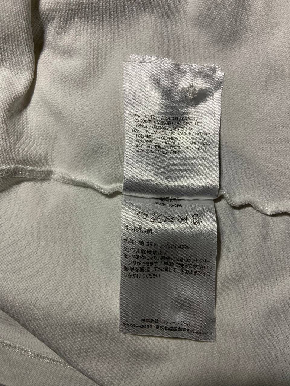 Moncler Men’s Moncler white polo T-shirt premium cotton Size XL Size US XL / EU 56 / 4 - 11 Thumbnail