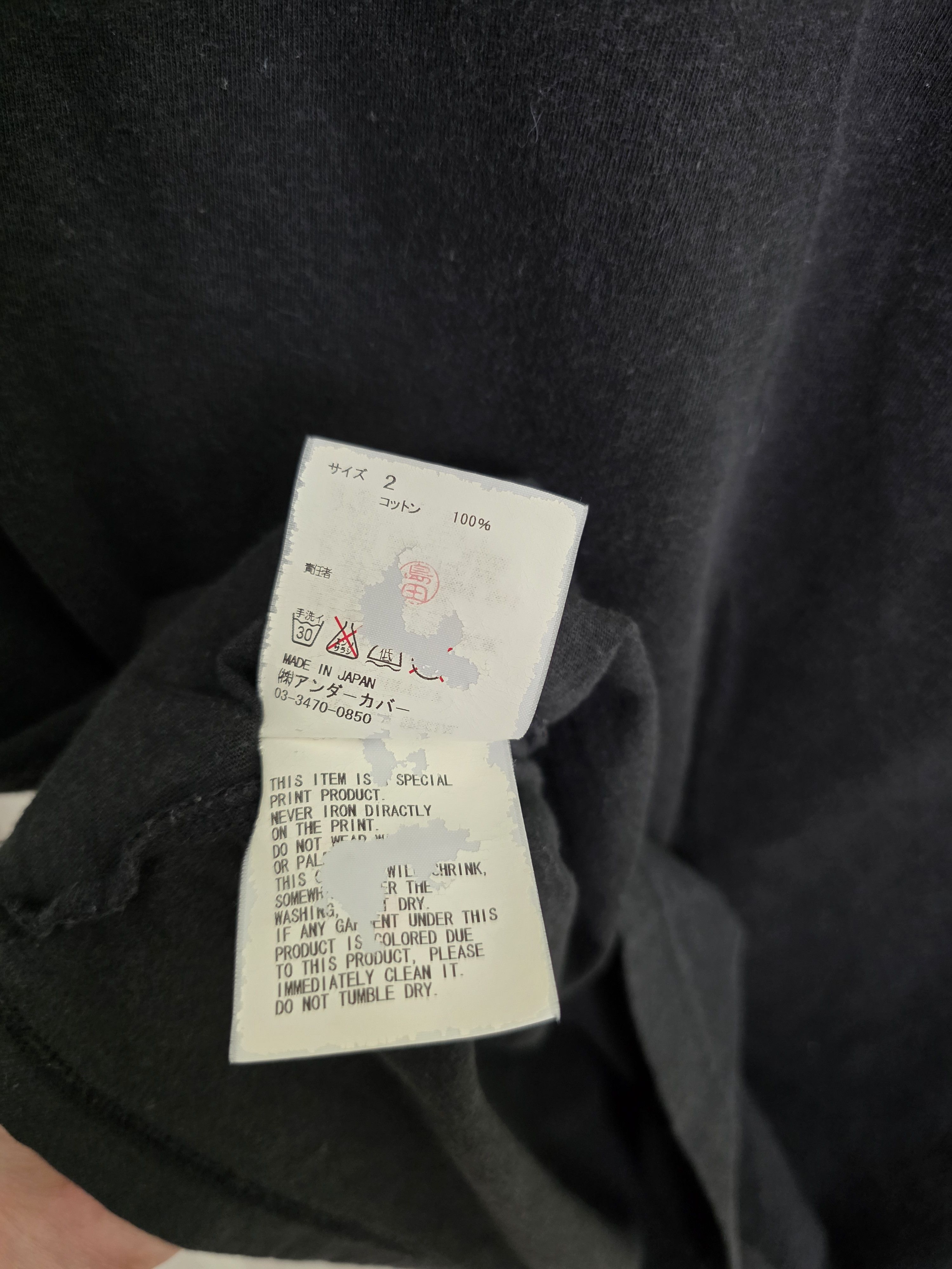 Undercover Undercoverism SS10 We Make Silence Shirt Sz 2 Size US M / EU 48-50 / 2 - 6 Thumbnail