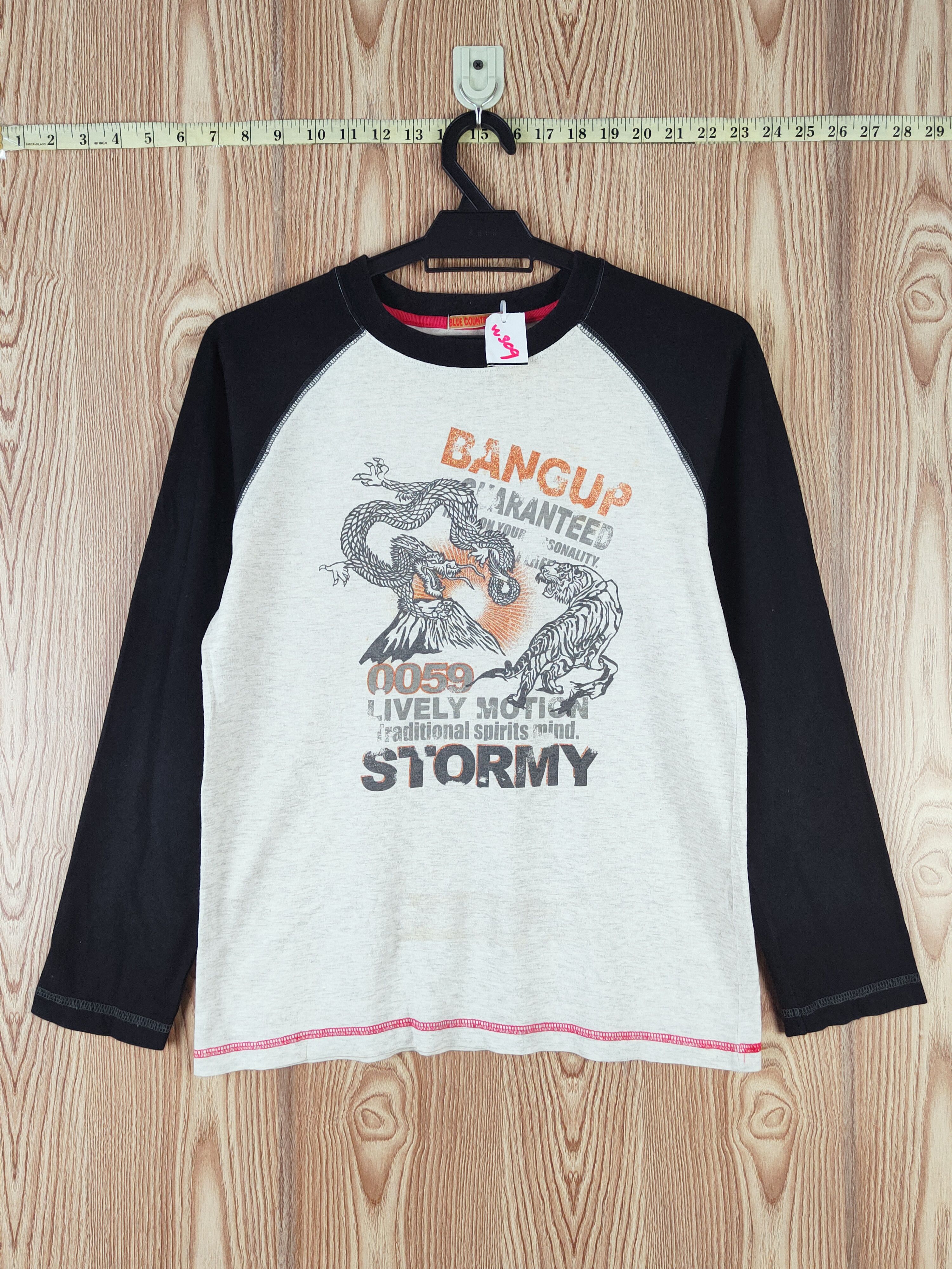 Japanese Brand Blue Country dragon vs tiger Cream Black Long Sleeve #W409 Size US S / EU 44-46 / 1 - 1 Thumbnail