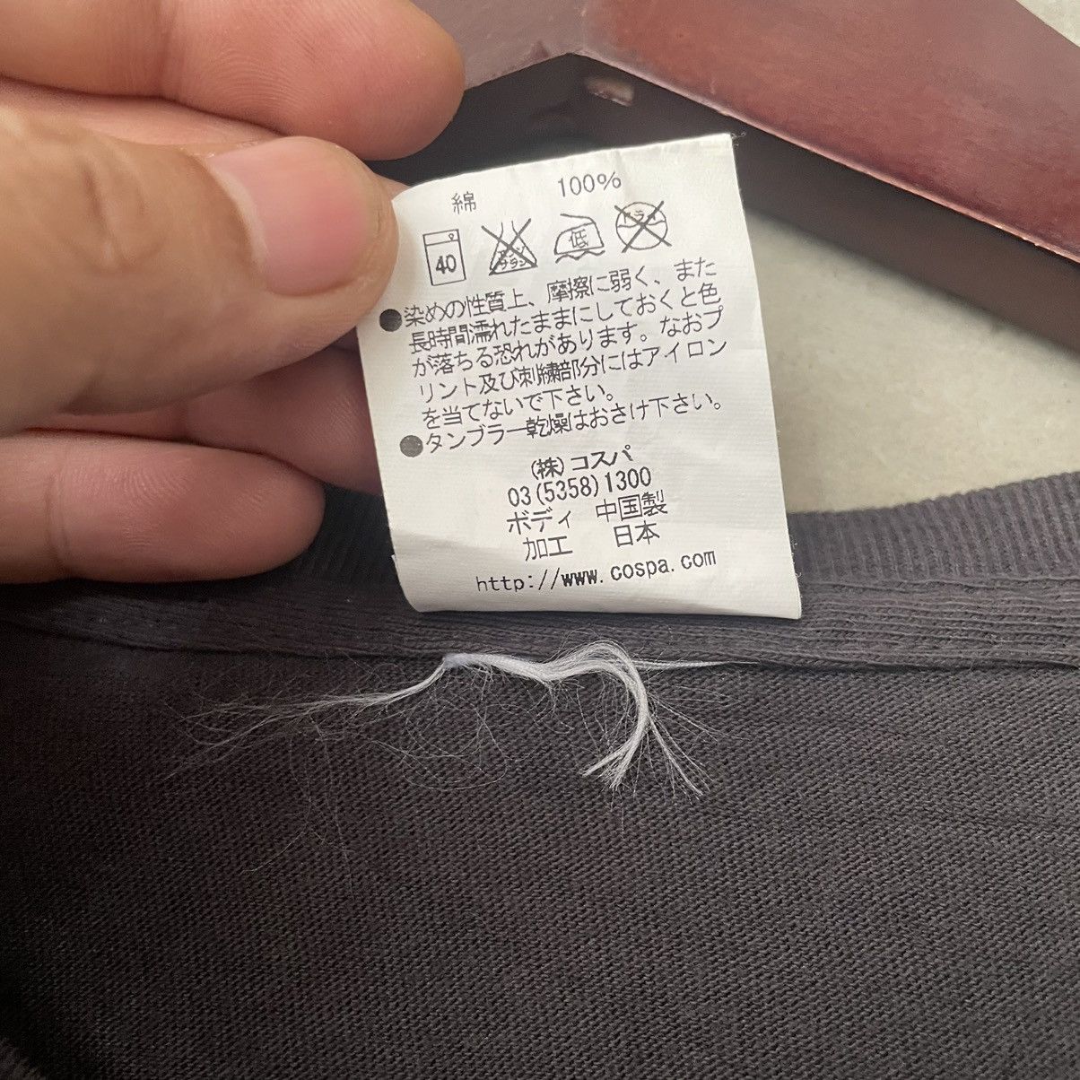 Japanese Brand Japanese Anime School Idol Project Tshirt By Cospa Japan Size US XL / EU 56 / 4 - 10 Thumbnail