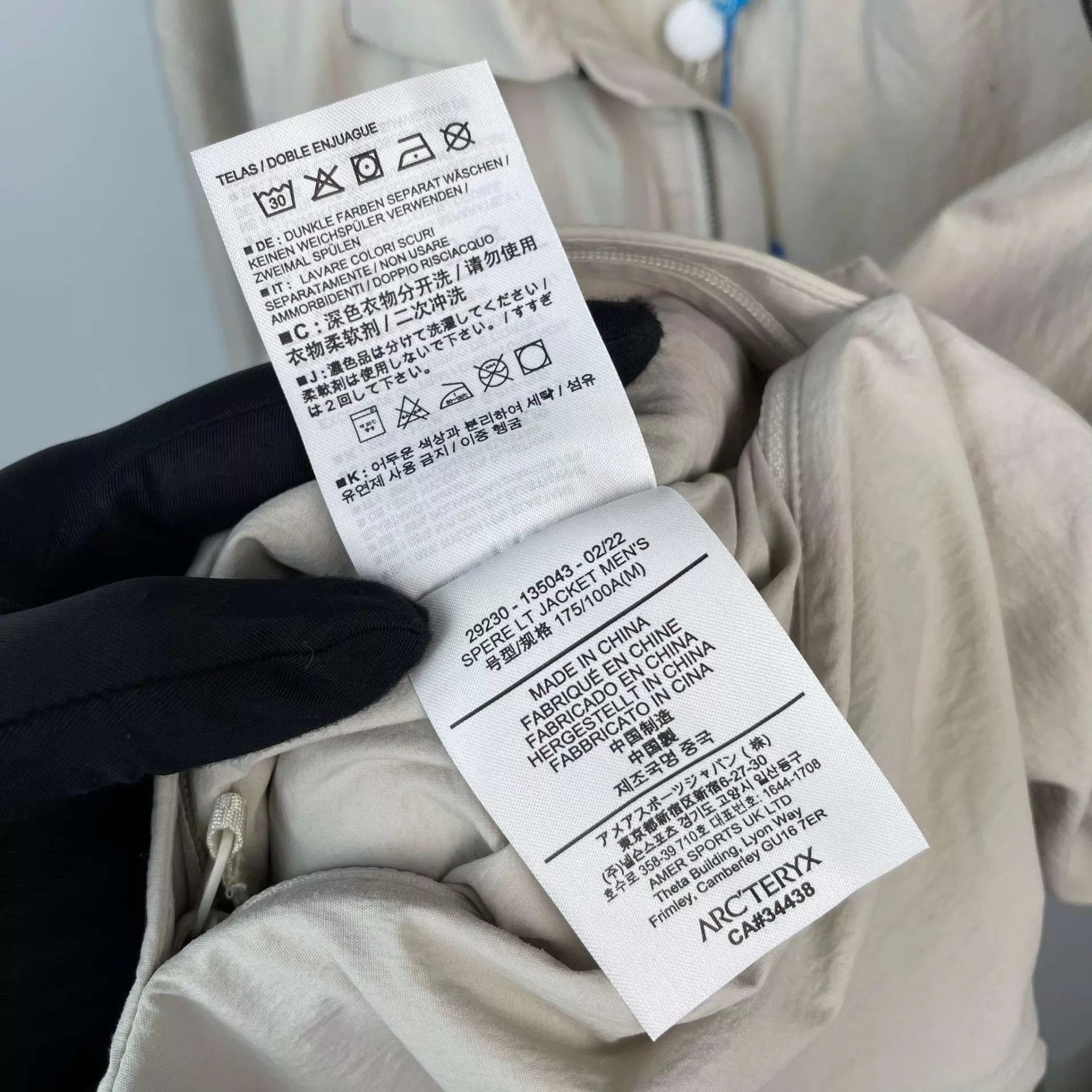 Arc'teryx Arc'teryx 95 New M shirt Jkt Size US M / EU 48-50 / 2 - 4 Thumbnail