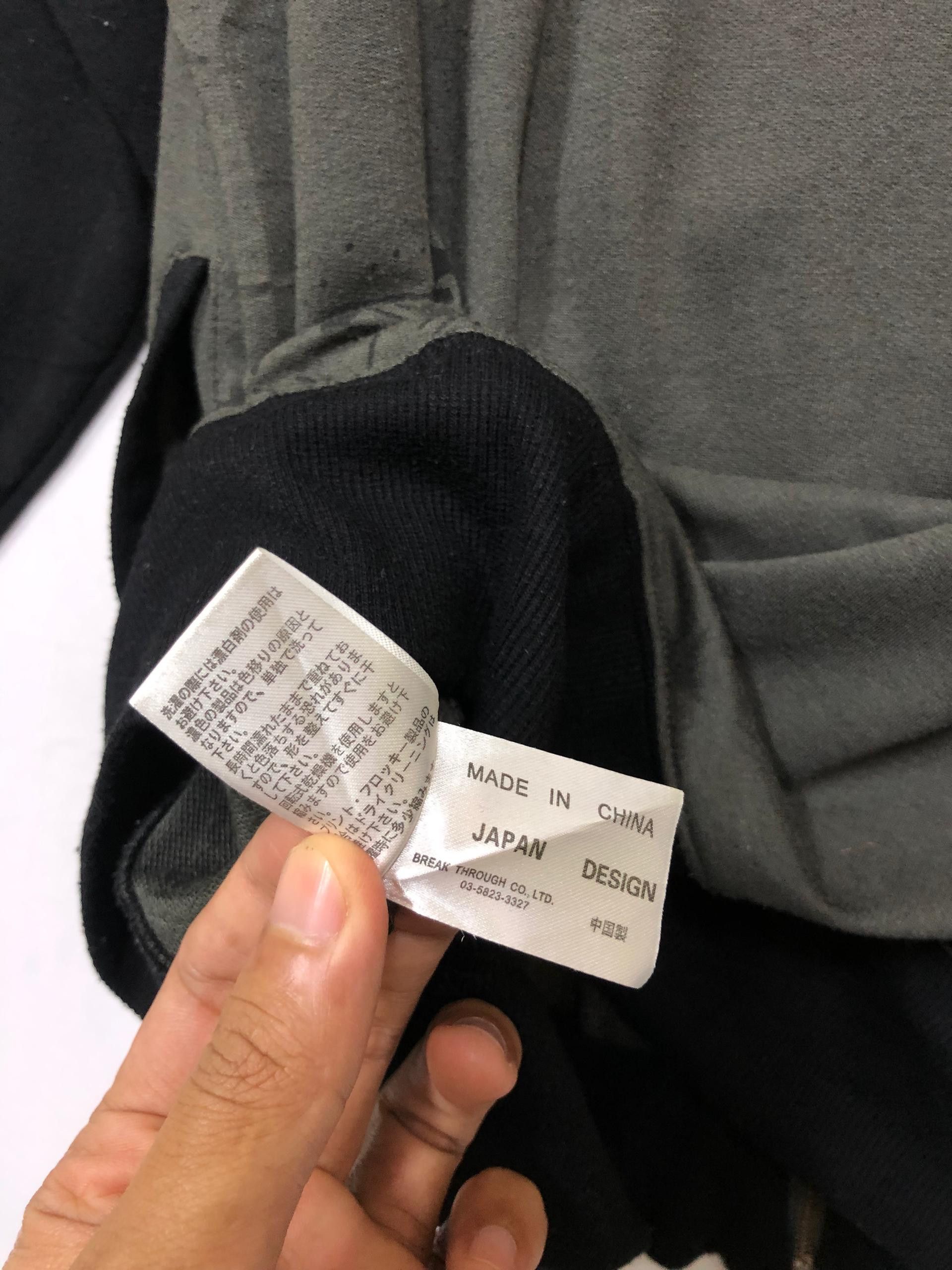 Japanese Brand × Seditionaries JAPAN SURF NAMITATSU Size US XL / EU 56 / 4 - 8 Thumbnail