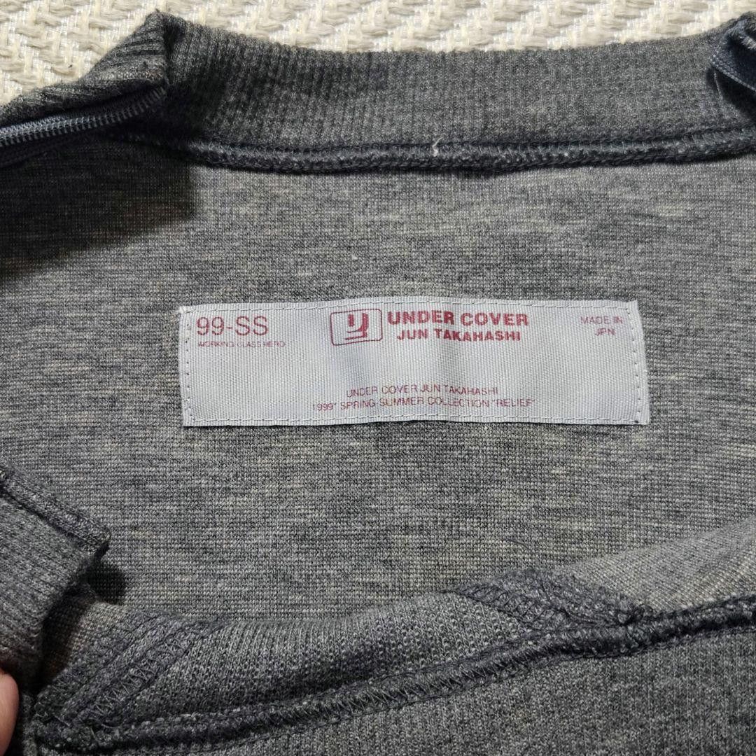Undercover SS99 "Relief" Modular Groupie Sweatshirt Size US S / EU 44-46 / 1 - 6 Thumbnail